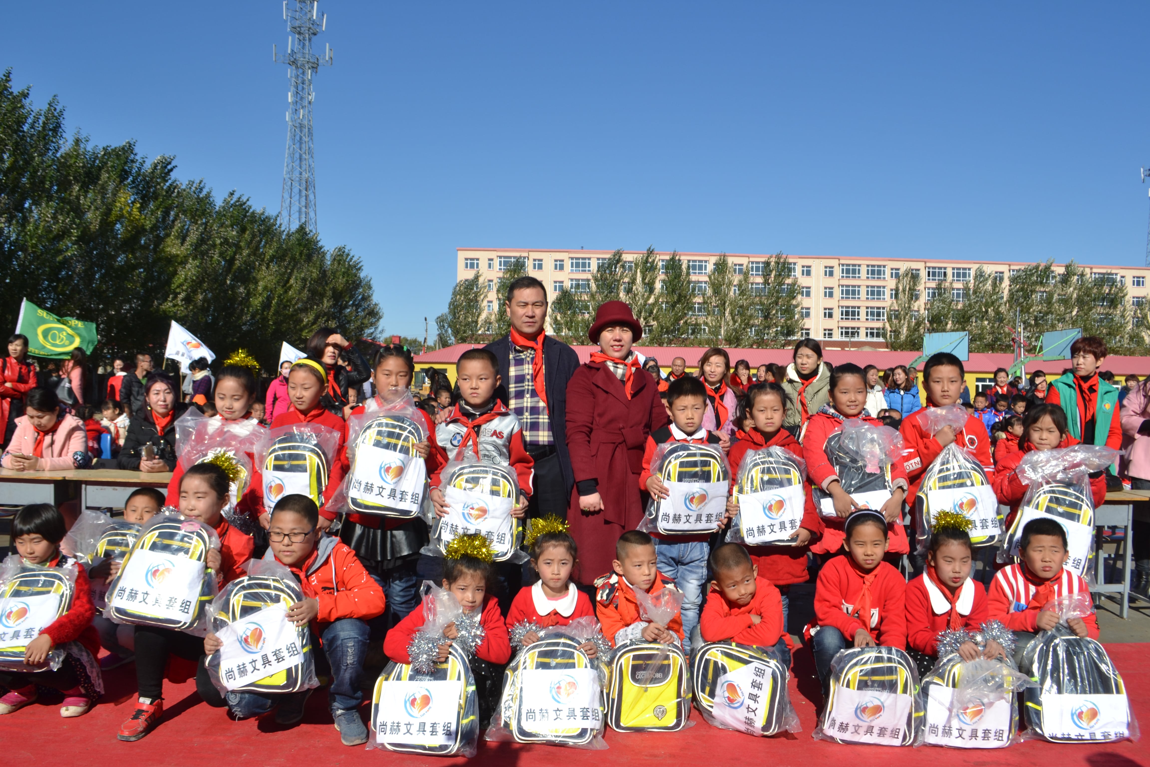 第71所 绥化市兰西县奋斗乡贝博游戏平台蔡立影小学 第71所 绥化市兰西县奋斗乡贝博游戏平台蔡立影小学