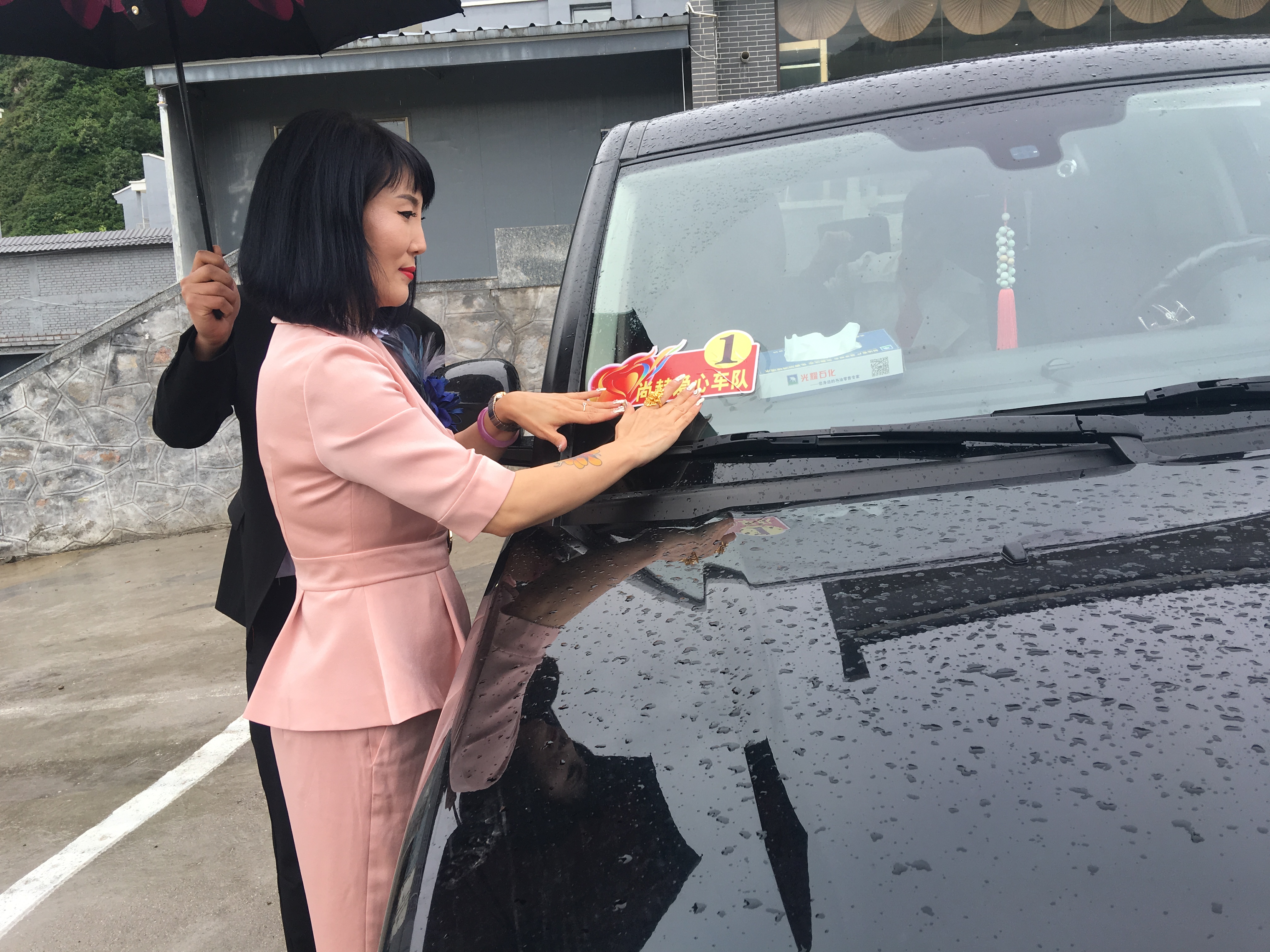 第145所 五台山常青贝博游戏平台王润兰学校 第145所 五台山常青贝博游戏平台王润兰学校