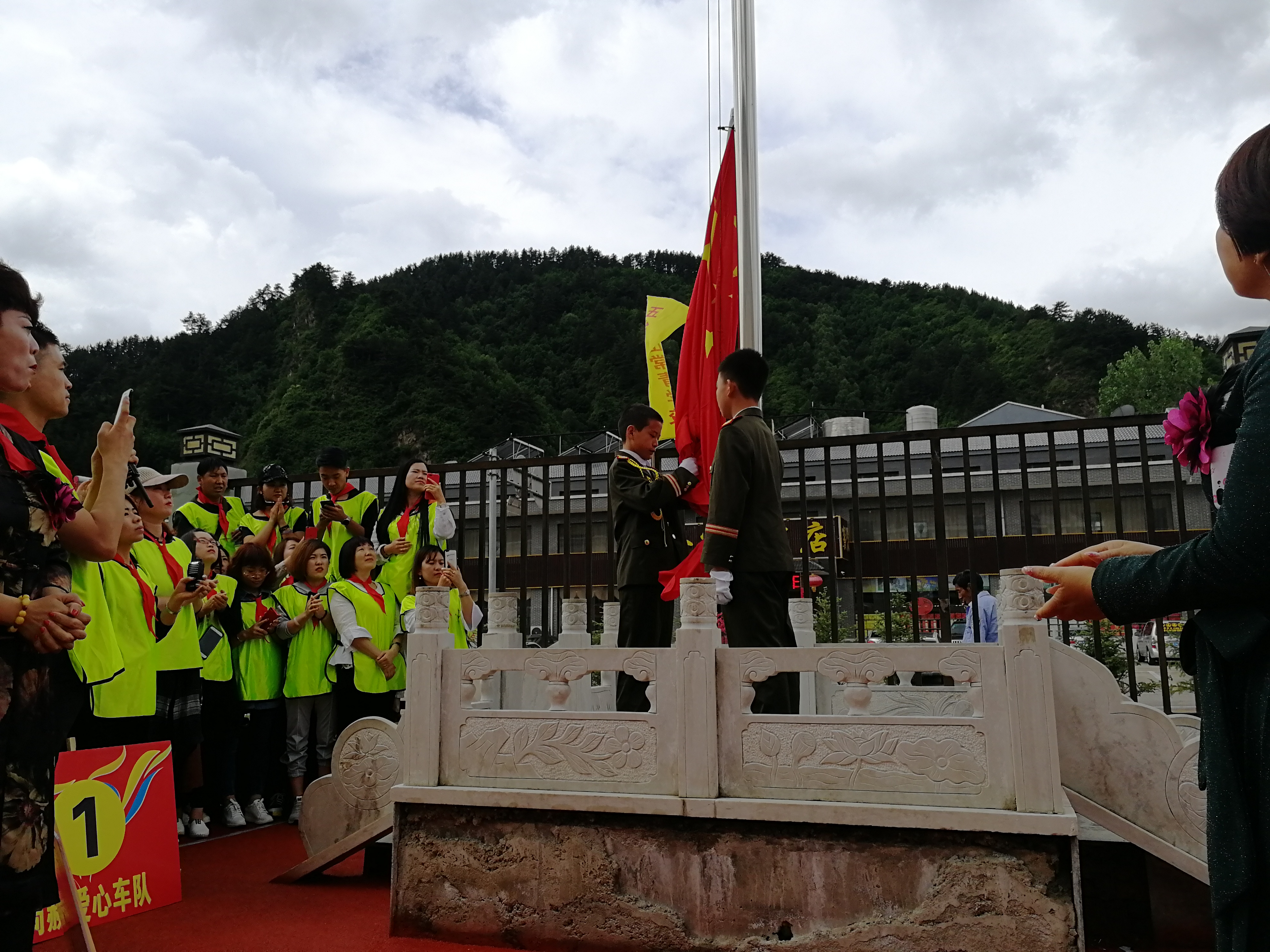 第145所 五台山常青贝博游戏平台王润兰学校 第145所 五台山常青贝博游戏平台王润兰学校