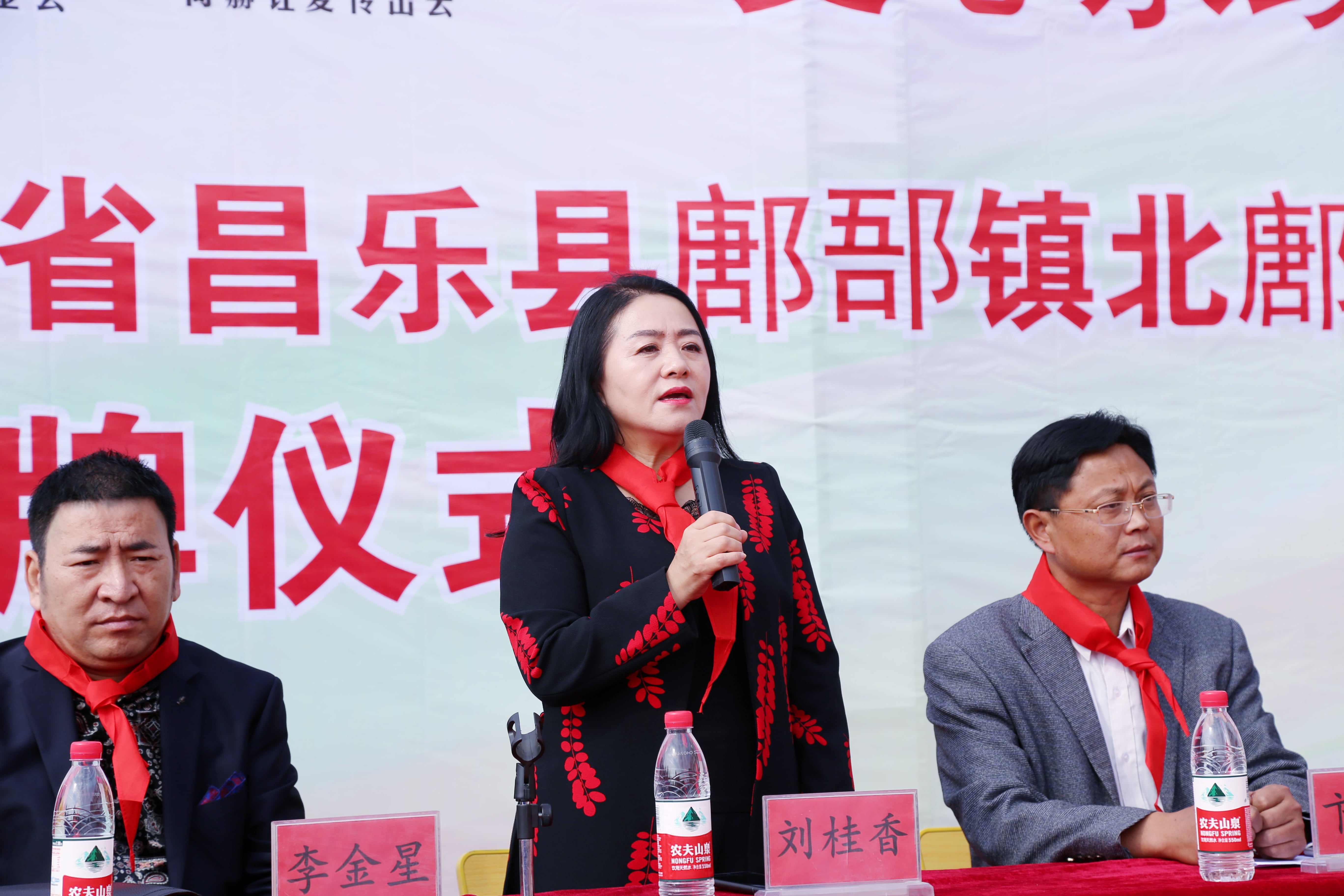 第179所 昌乐县鄌郚镇北鄌郚贝博游戏平台刘桂香小学 第179所 昌乐县鄌郚镇北鄌郚贝博游戏平台刘桂香小学