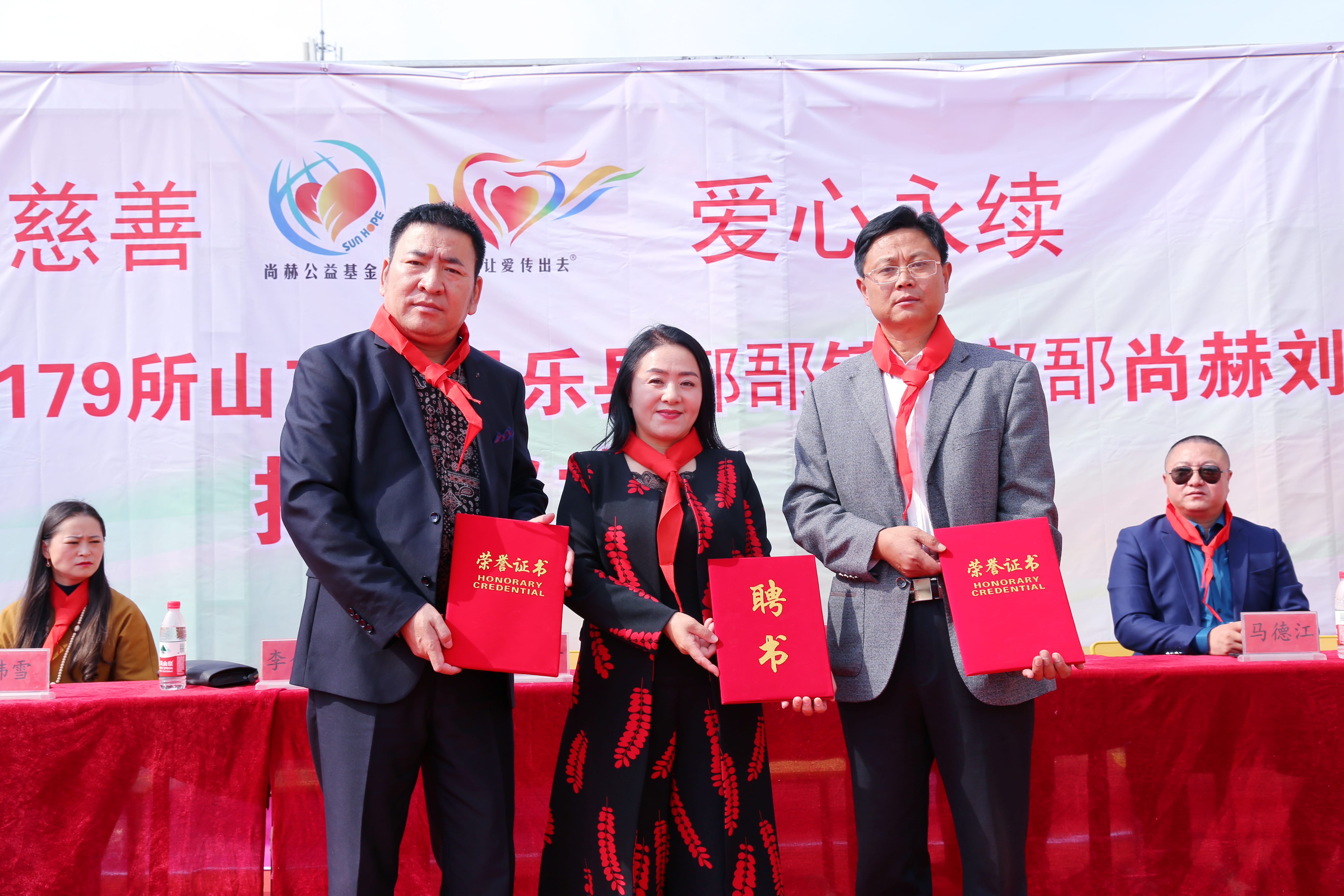 第179所 昌乐县鄌郚镇北鄌郚贝博游戏平台刘桂香小学 第179所 昌乐县鄌郚镇北鄌郚贝博游戏平台刘桂香小学