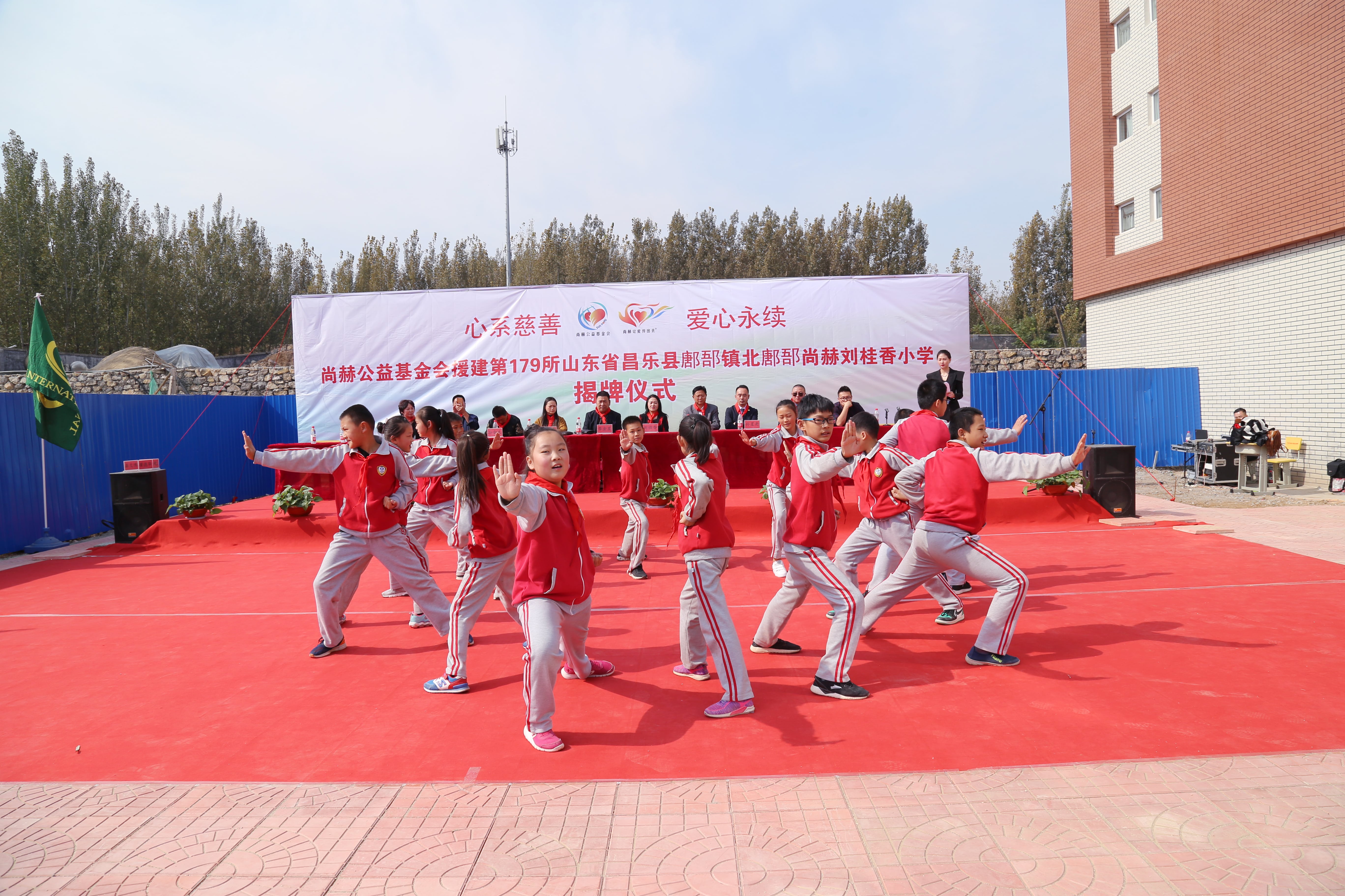 第179所 昌乐县鄌郚镇北鄌郚贝博游戏平台刘桂香小学 第179所 昌乐县鄌郚镇北鄌郚贝博游戏平台刘桂香小学