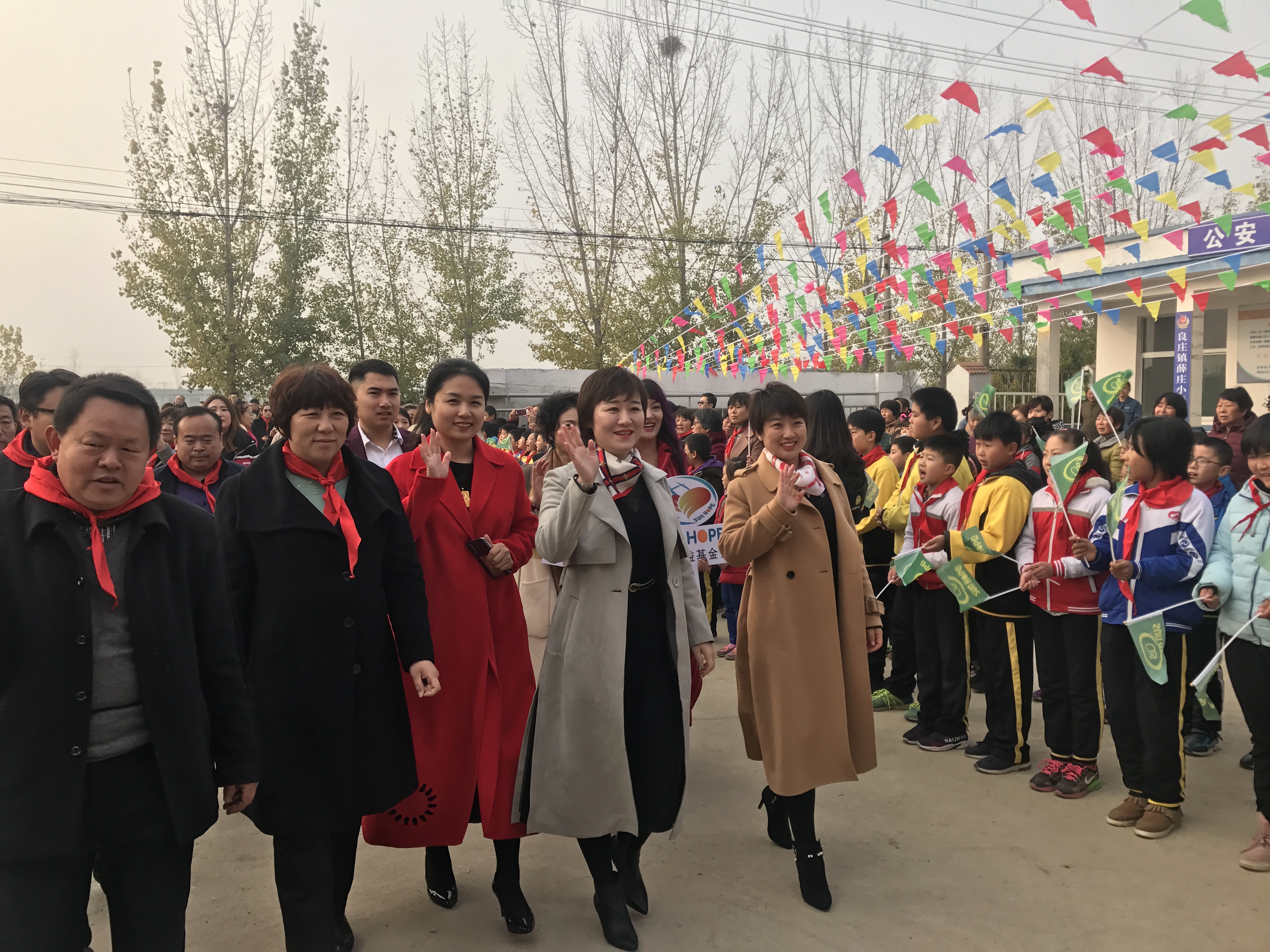 第183所 泰安市岱岳区良庄镇贝博游戏平台李娜小学 第183所 泰安市岱岳区良庄镇贝博游戏平台李娜小学