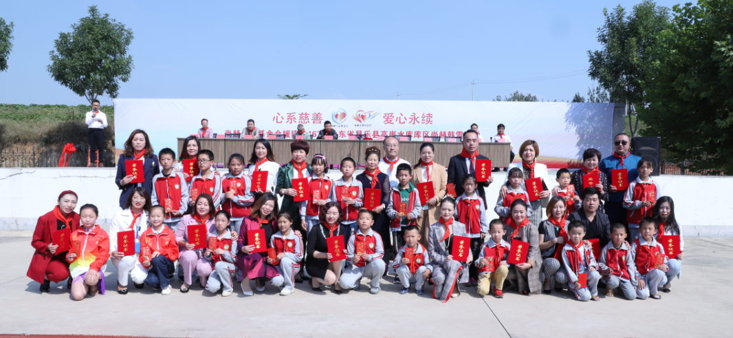 第167所 昌乐县高崖水库库区贝博游戏平台韩雪小学