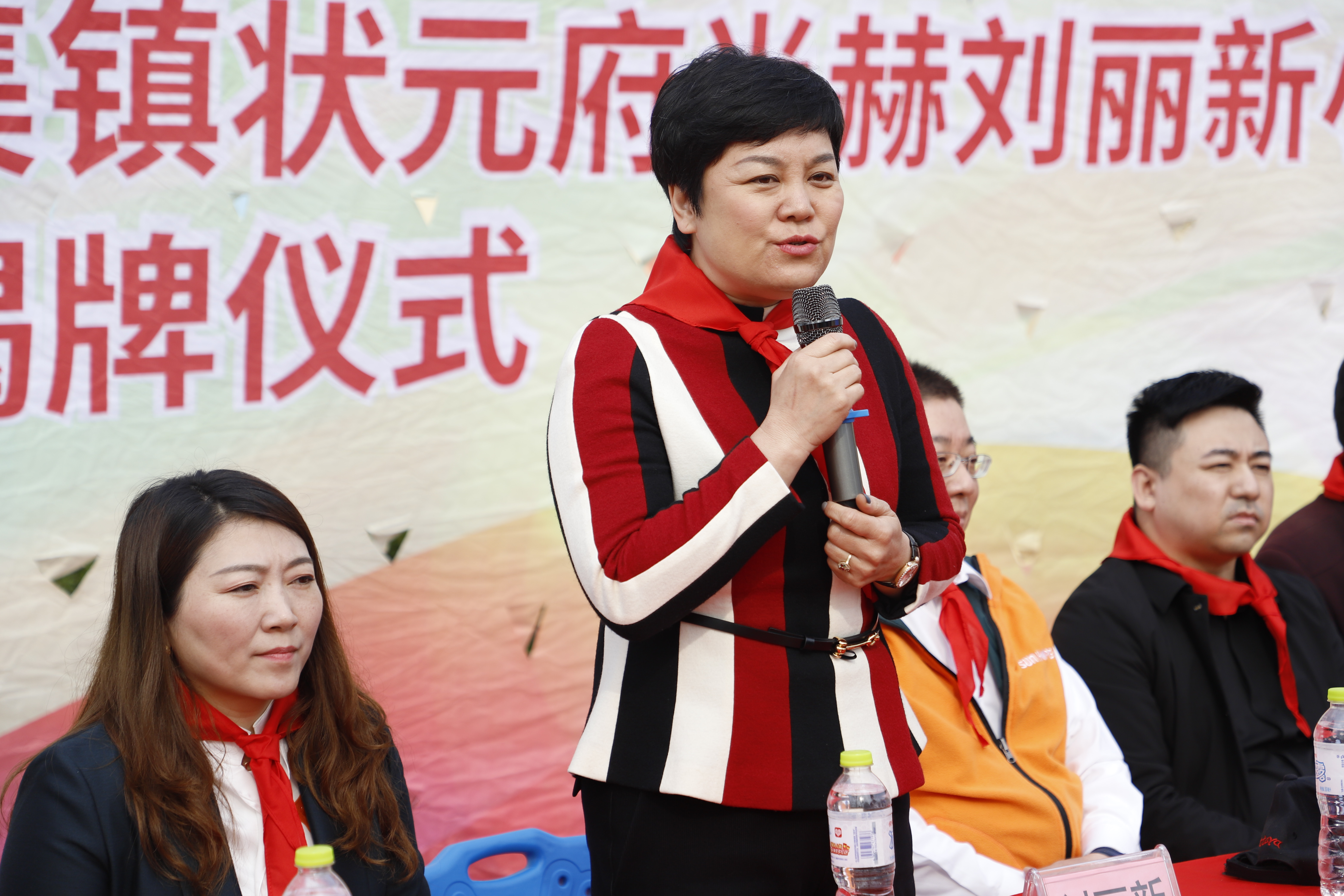 第209所 平度市崔家集镇状元府贝博游戏平台刘丽新小学 第209所 平度市崔家集镇状元府贝博游戏平台刘丽新小学