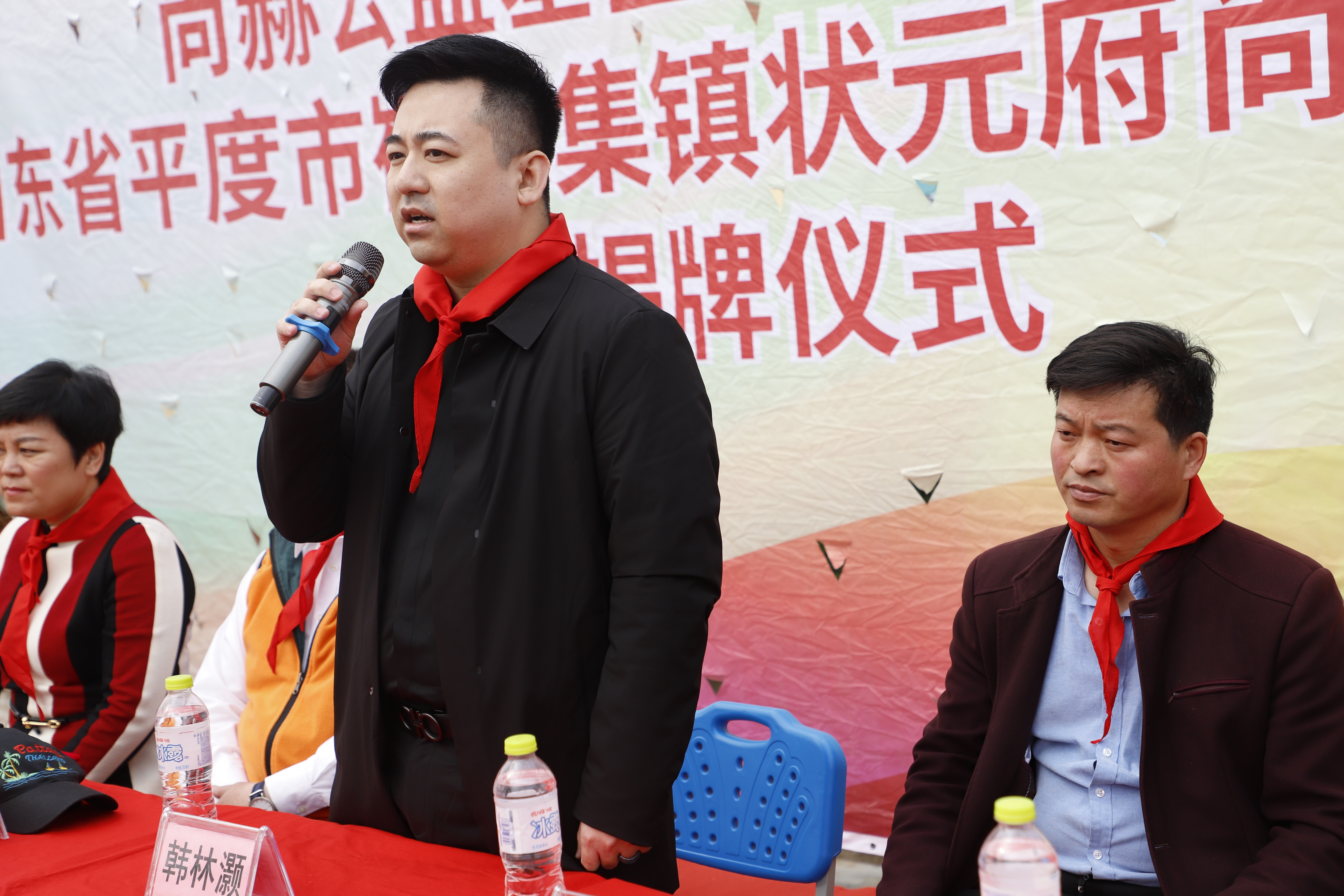第209所 平度市崔家集镇状元府贝博游戏平台刘丽新小学 第209所 平度市崔家集镇状元府贝博游戏平台刘丽新小学