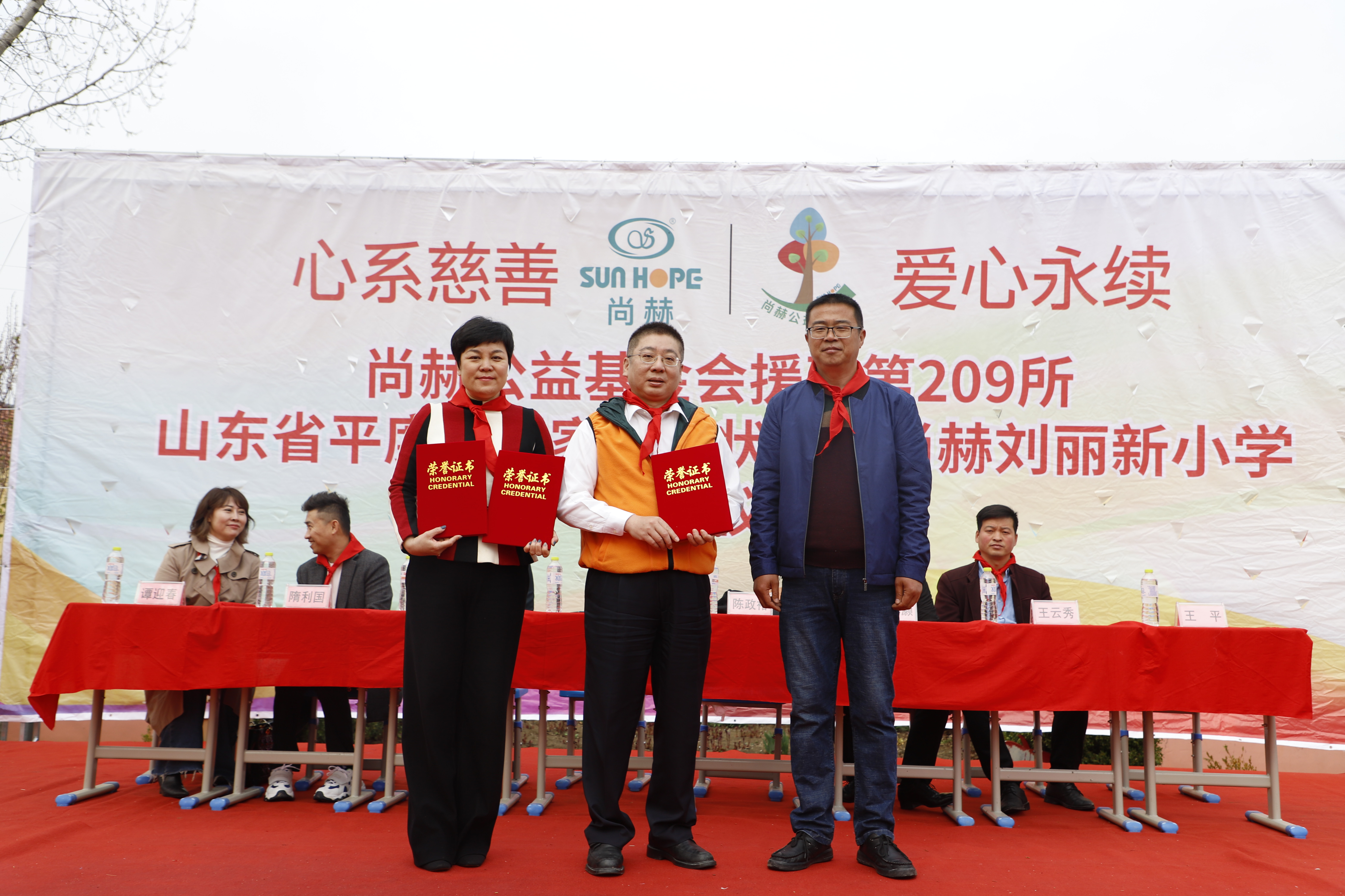 第209所 平度市崔家集镇状元府贝博游戏平台刘丽新小学 第209所 平度市崔家集镇状元府贝博游戏平台刘丽新小学