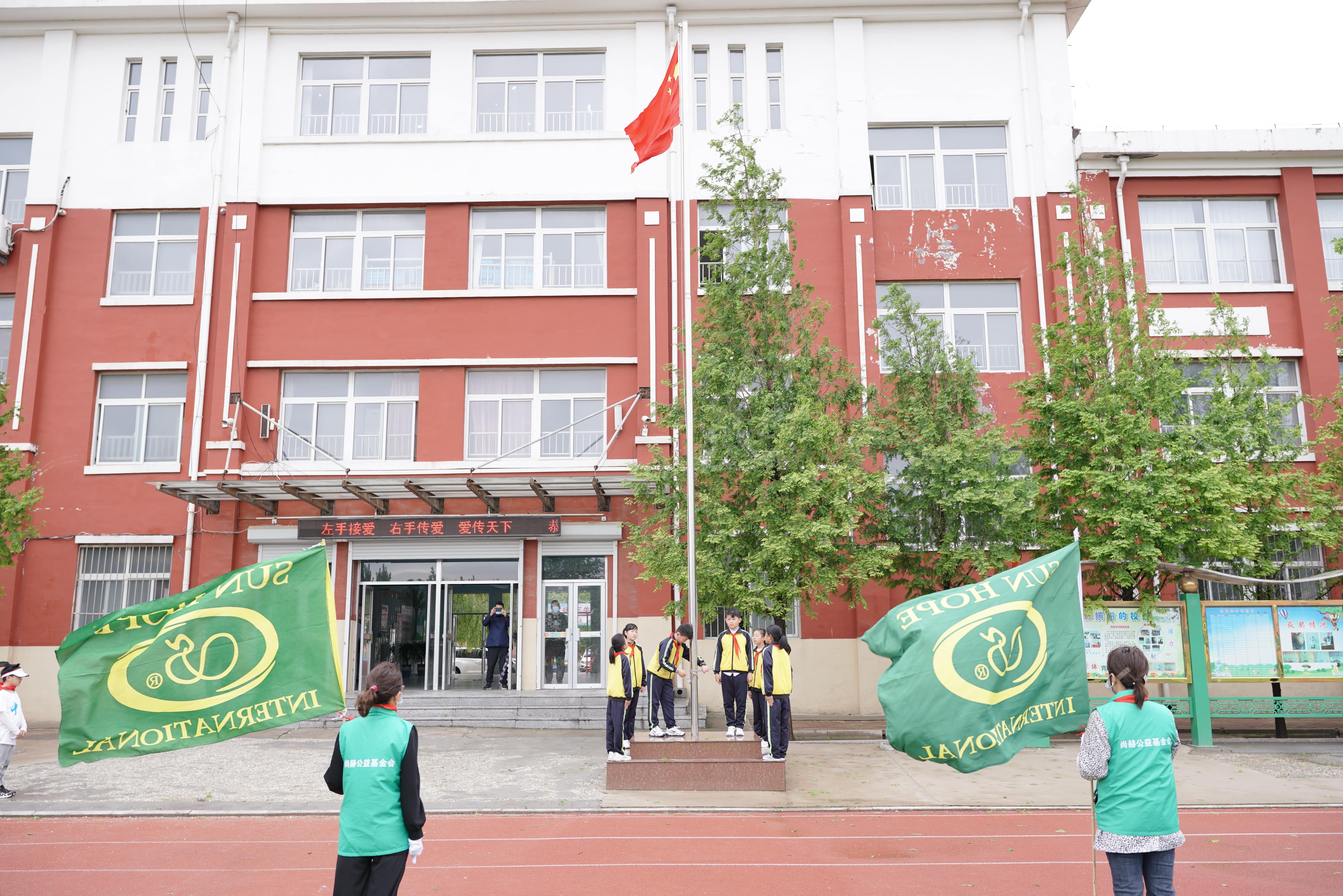 第213所 平度市崔家集镇崔家集贝博游戏平台周玉洁小学