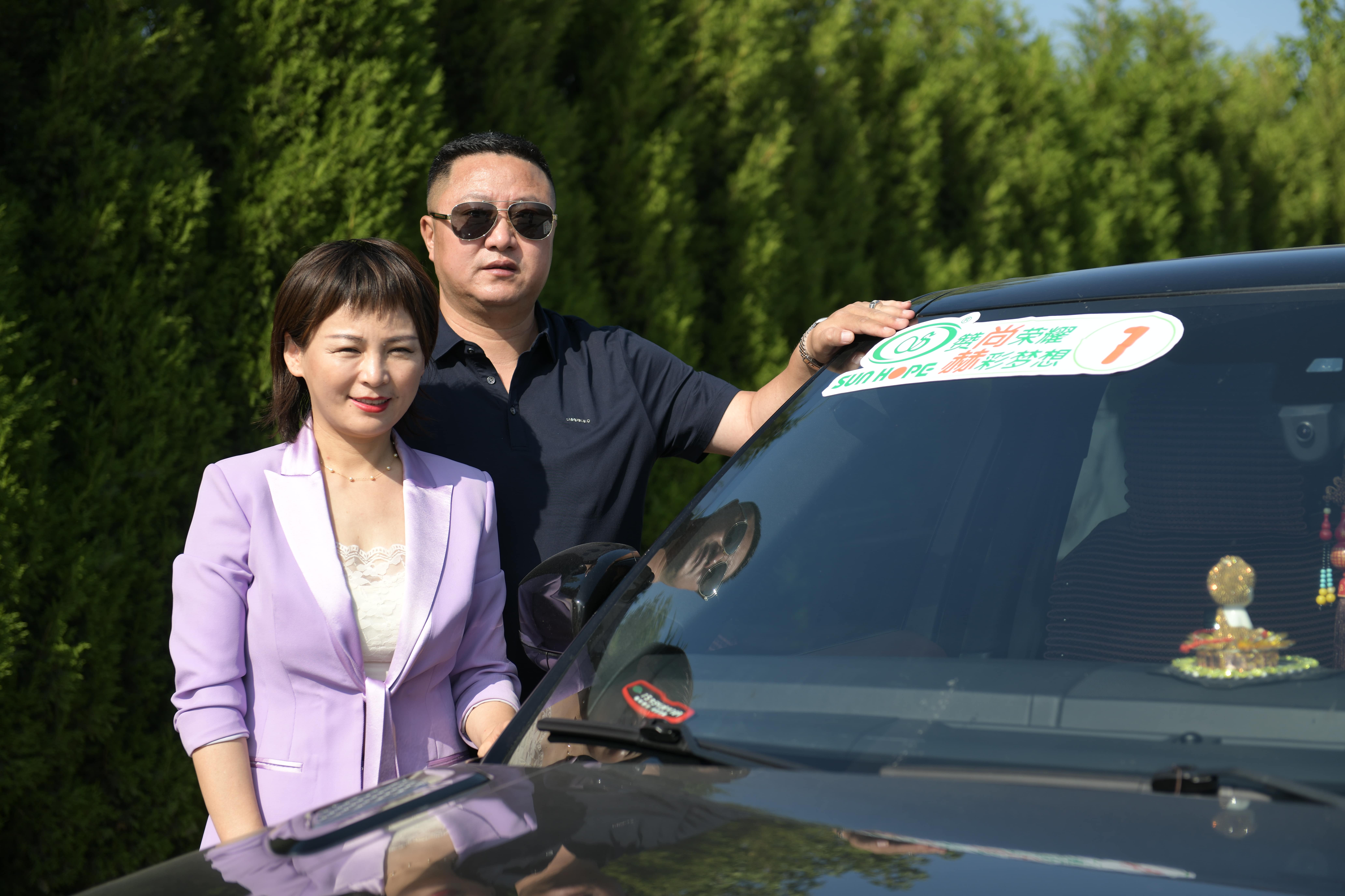 第233所 山东省平度市东阁街道贝博游戏平台周玉洁小学 第233所 山东省平度市东阁街道贝博游戏平台周玉洁小学