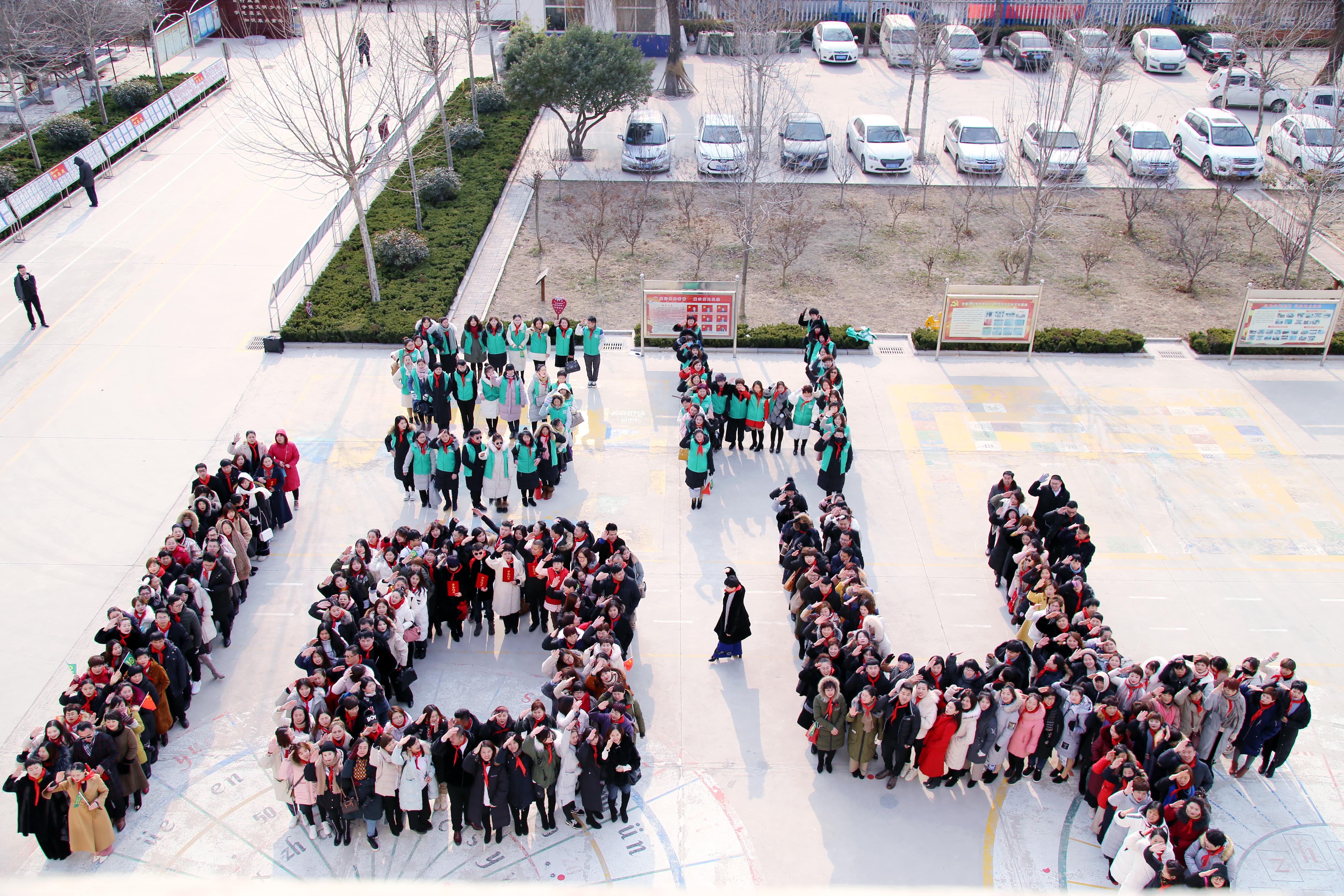 第104所 高密市姜庄镇李仙贝博游戏平台周玉洁小学