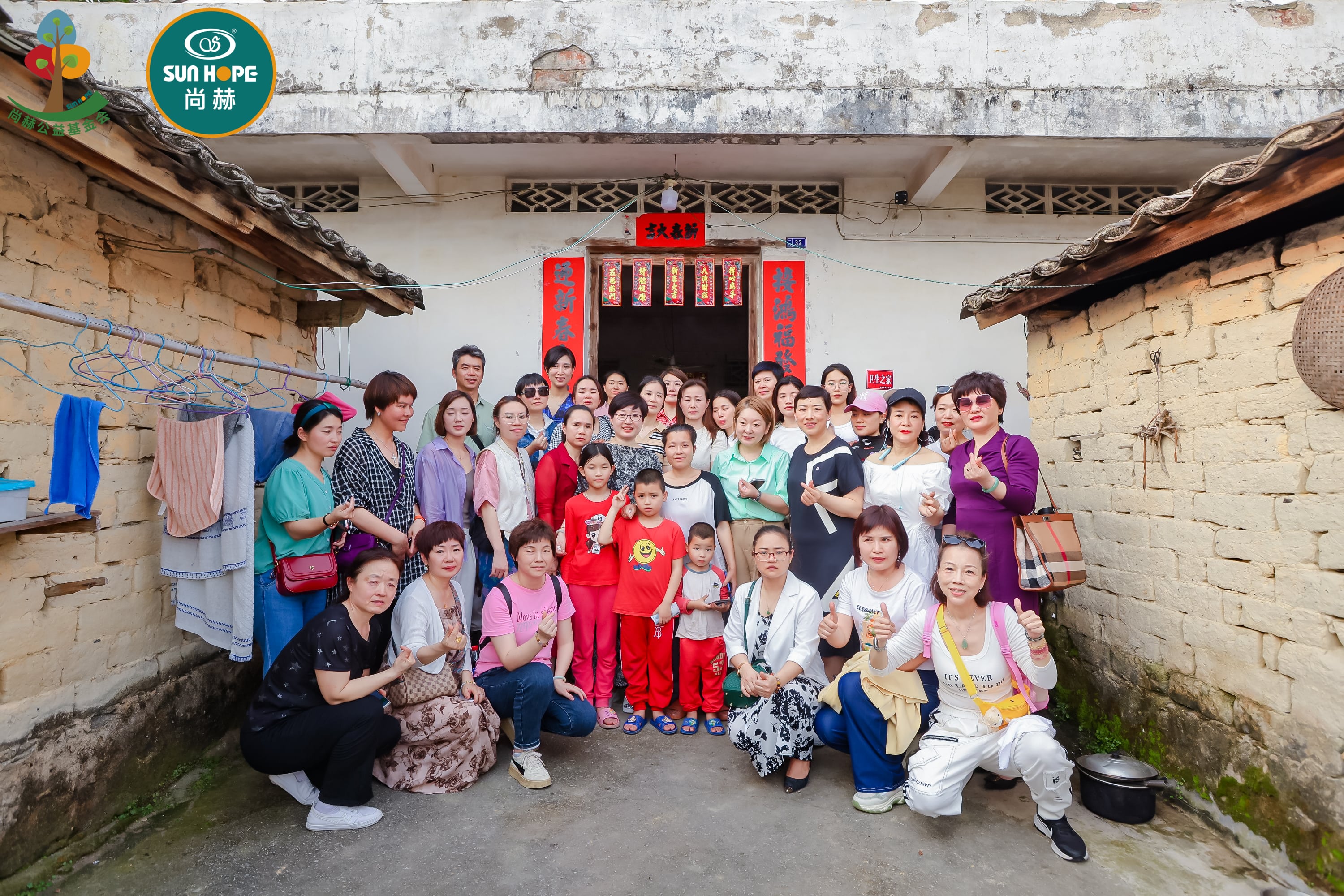第247所 广东省云浮市郁南县历洞镇贝博游戏平台王珊小学 第247所 广东省云浮市郁南县历洞镇贝博游戏平台王珊小学