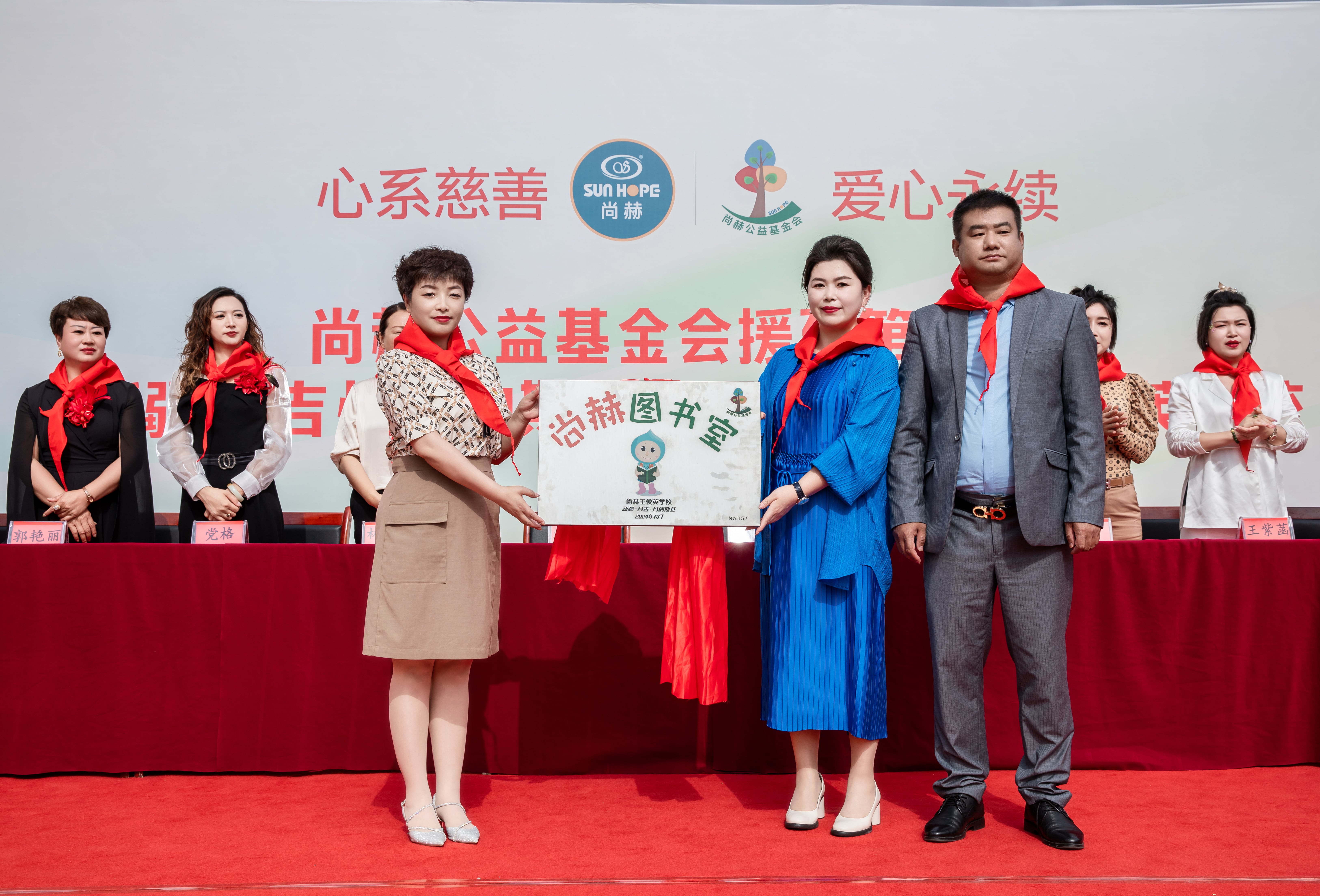 第251所 新疆昌吉州玛纳斯县北五岔镇贝博游戏平台王俊英学校 第251所 新疆昌吉州玛纳斯县北五岔镇贝博游戏平台王俊英学校