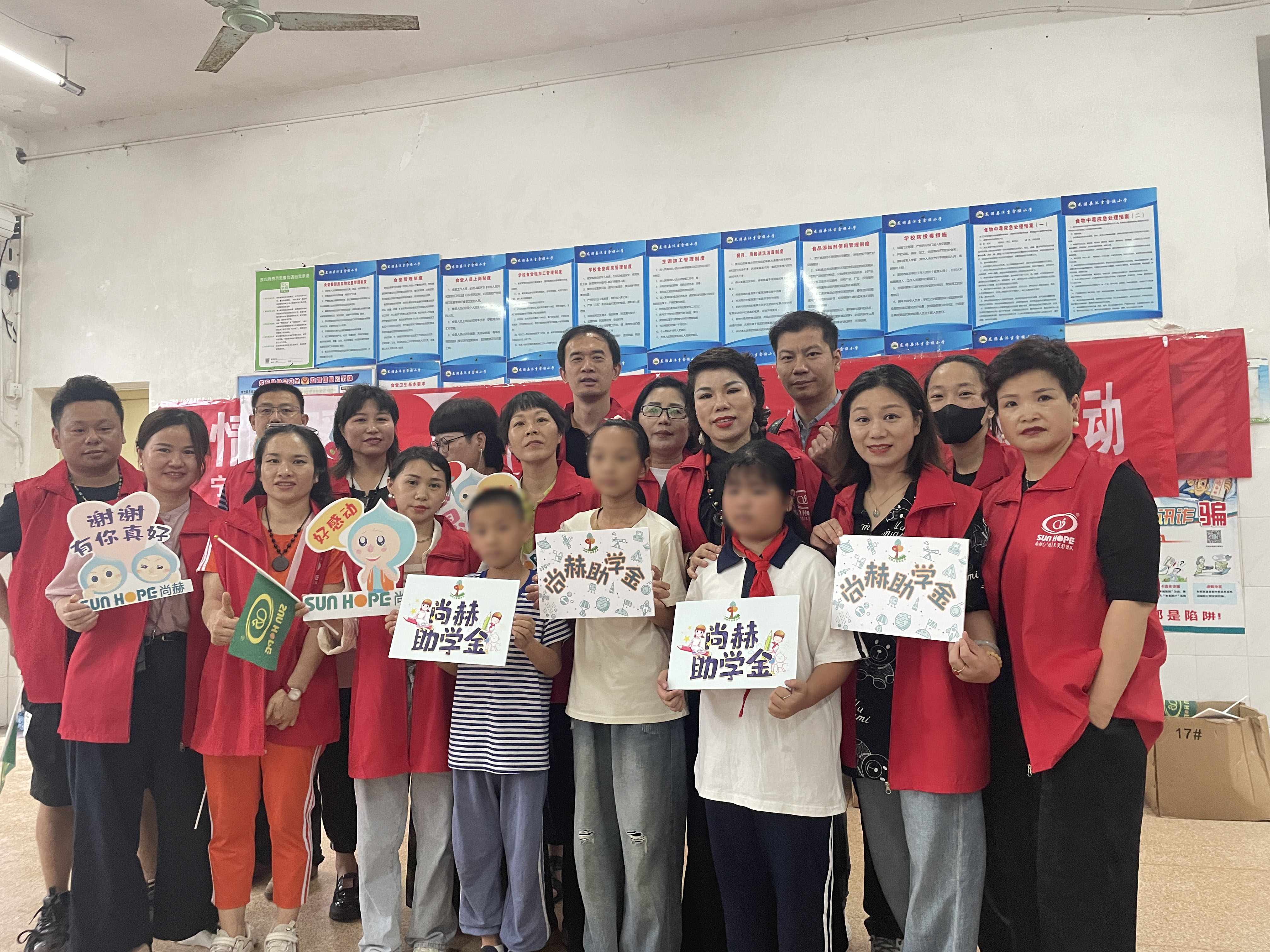 让爱延续,从未间断 | 贝博游戏平台公益季暖心回访 让爱延续,从未间断 | 贝博游戏平台公益季暖心回访