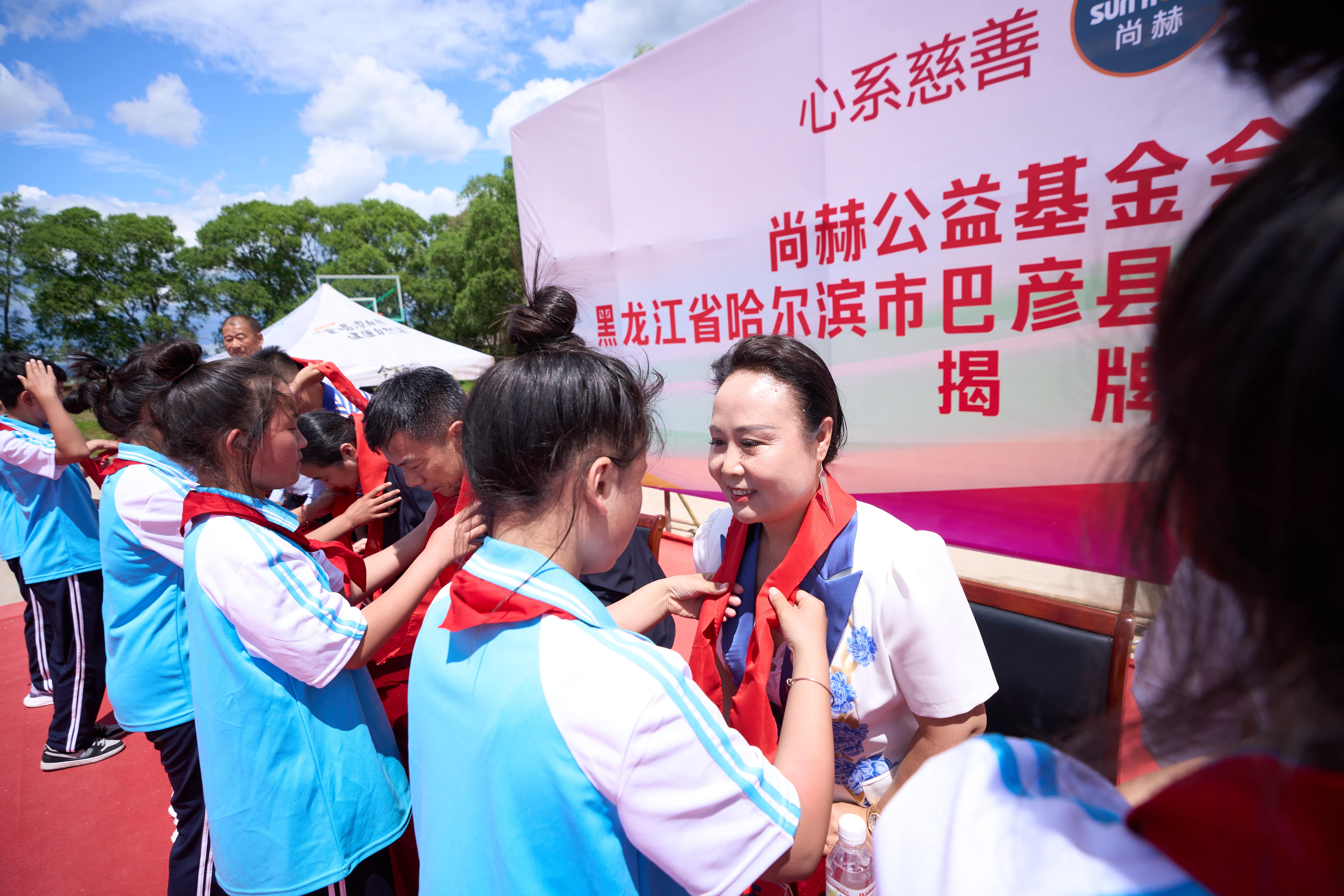 第254所 黑龙江巴彦县黑山镇民乐村贝博游戏平台侯玉霞学校 第254所 黑龙江巴彦县黑山镇民乐村贝博游戏平台侯玉霞学校