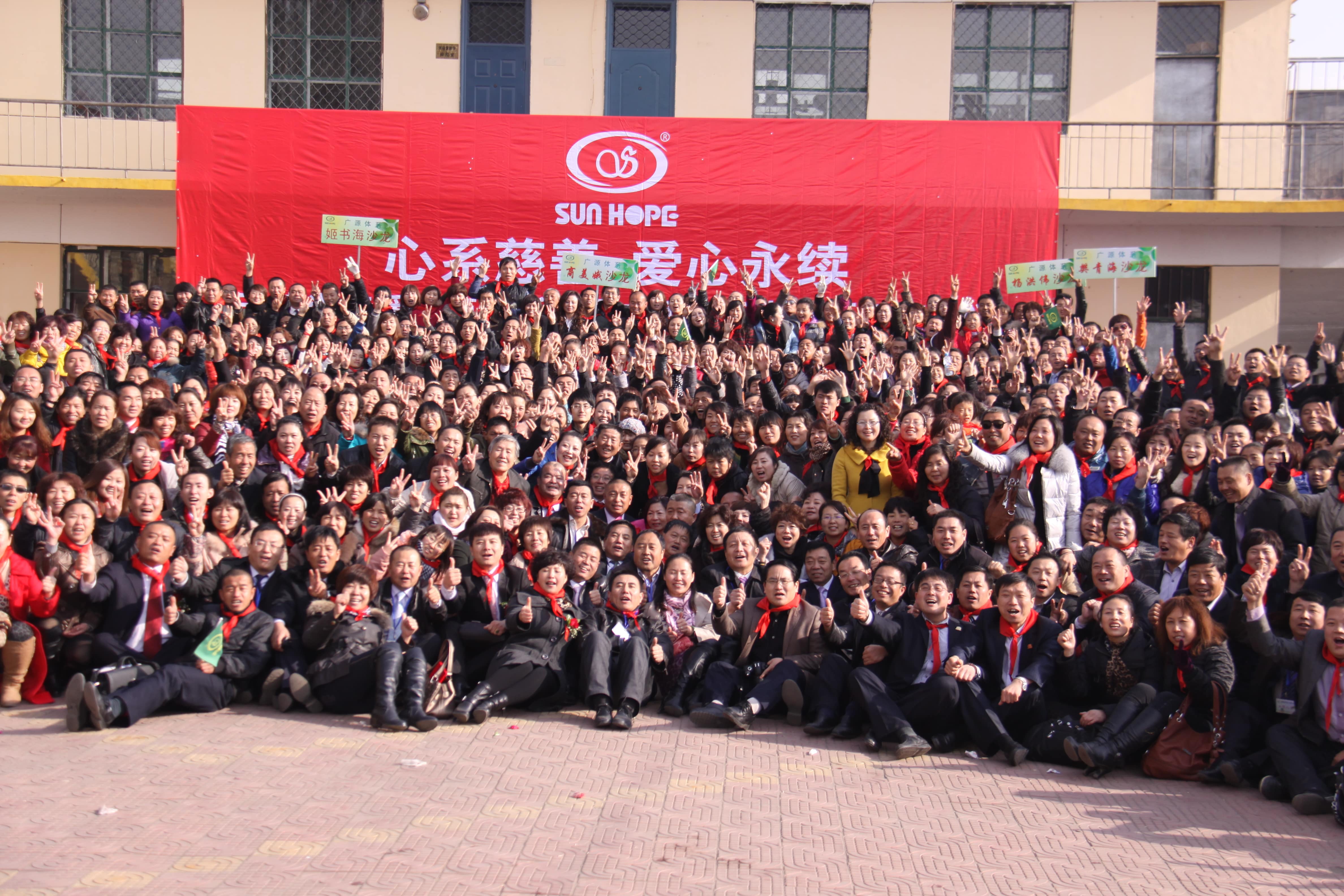 第22所 包头市西北门贝博游戏平台董丽萍小学 第22所 包头市西北门贝博游戏平台董丽萍小学