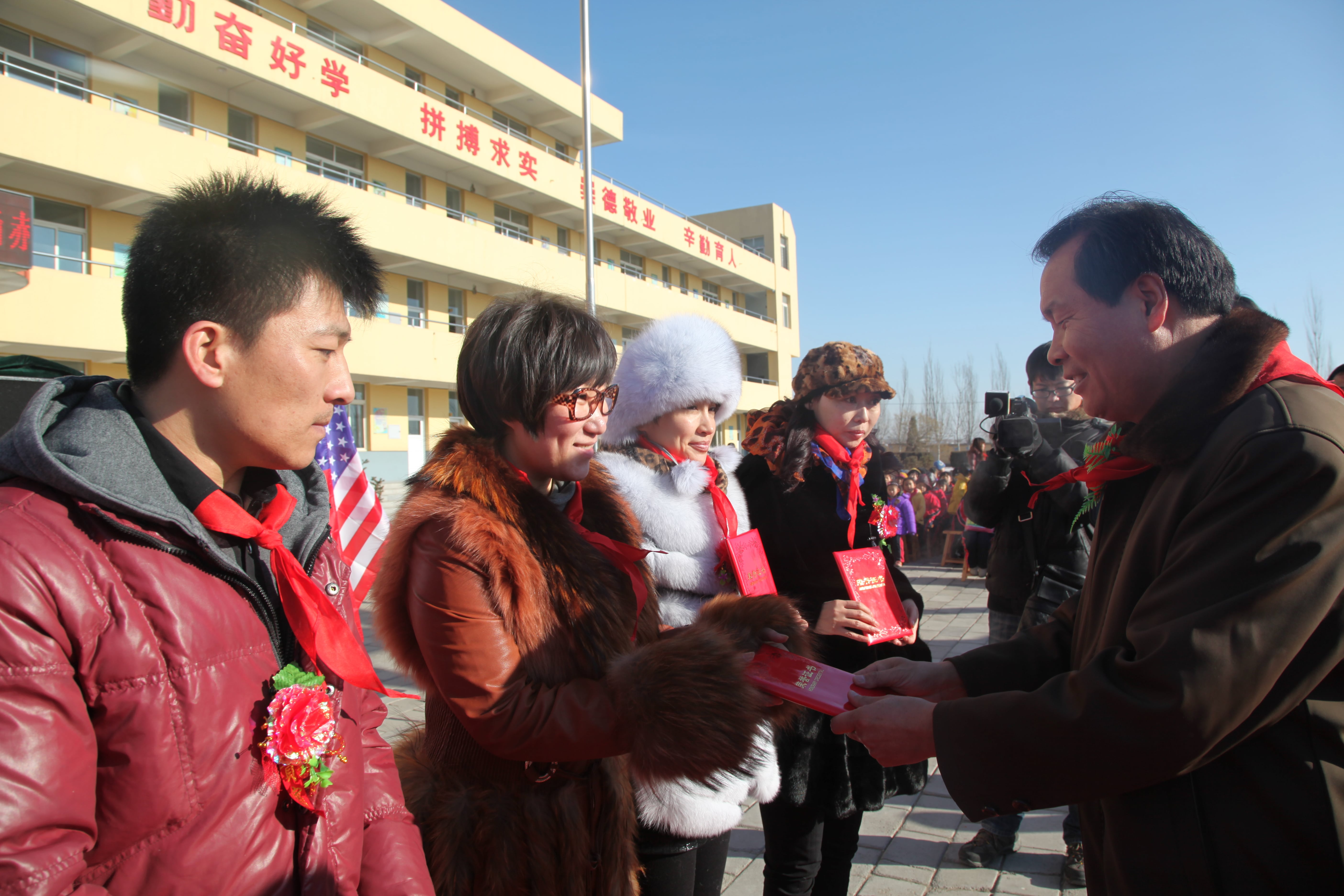 第28所 包头市哈业胡同贝博游戏平台刘金萍小学 第28所 包头市哈业胡同贝博游戏平台刘金萍小学