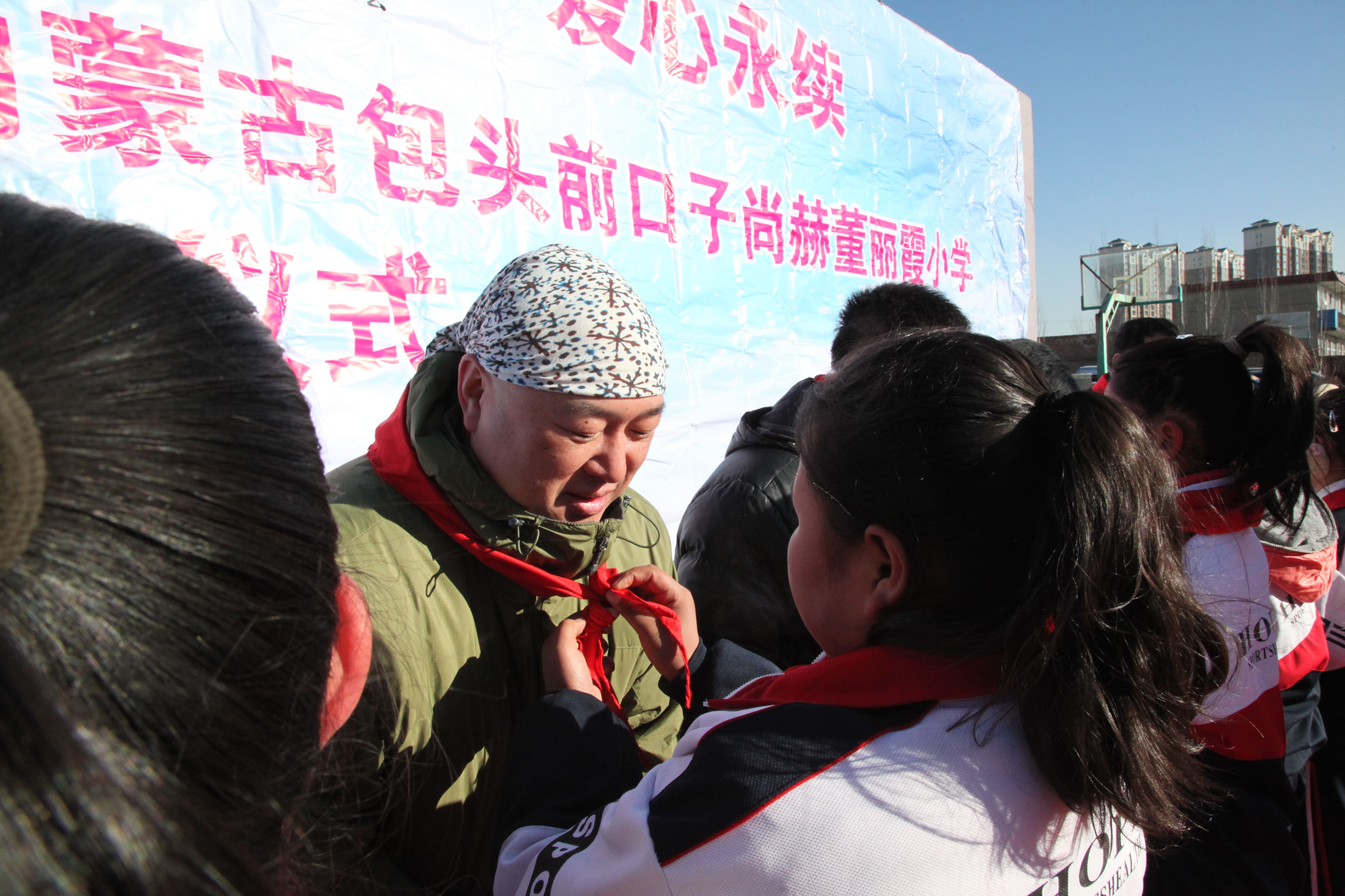 第32所 包头市昆都仑区前口子贝博游戏平台董丽霞小学 第32所 包头市昆都仑区前口子贝博游戏平台董丽霞小学