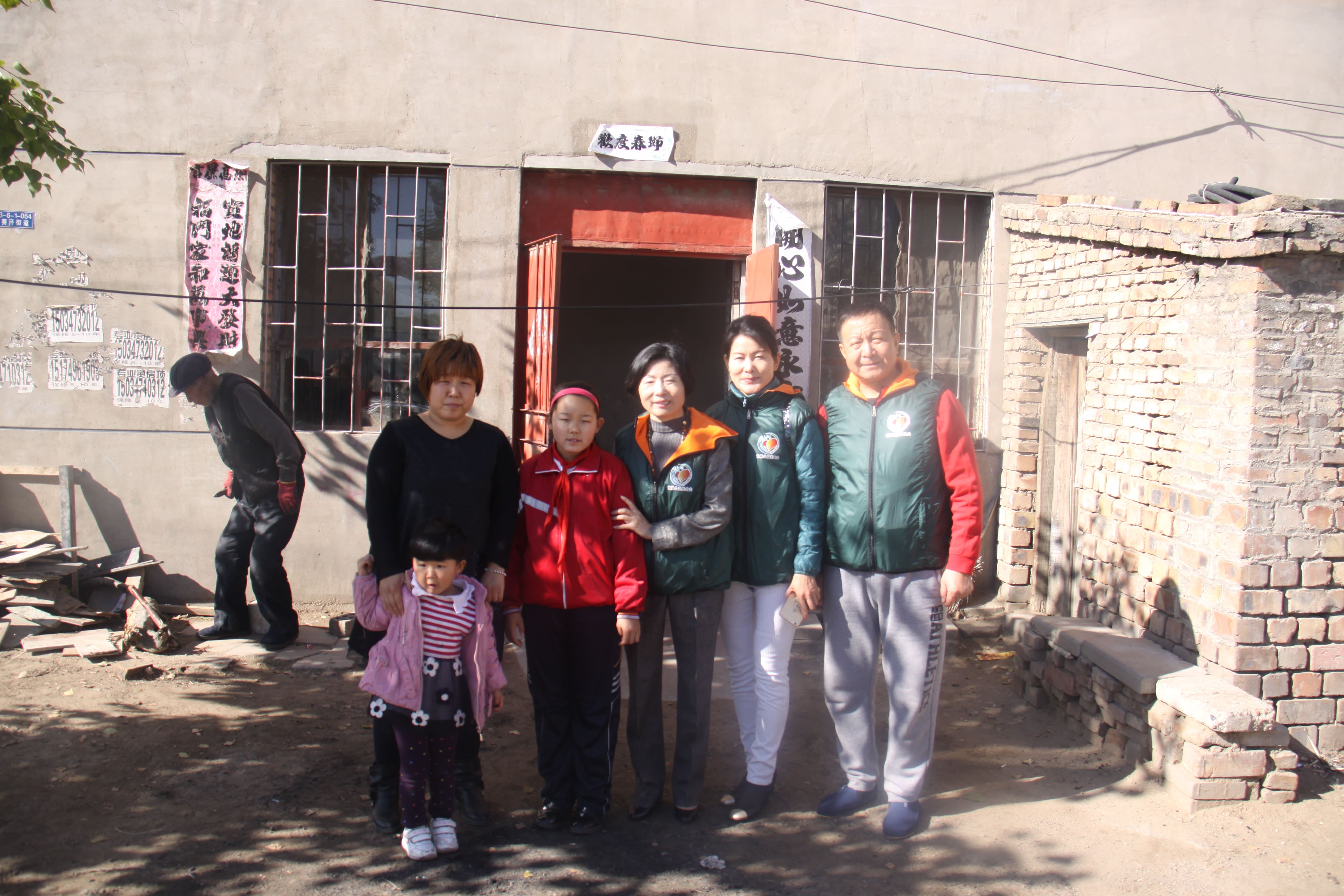 第33所 包头市九原区贝博游戏平台董丽萍沙河第六小学 第33所 包头市九原区贝博游戏平台董丽萍沙河第六小学