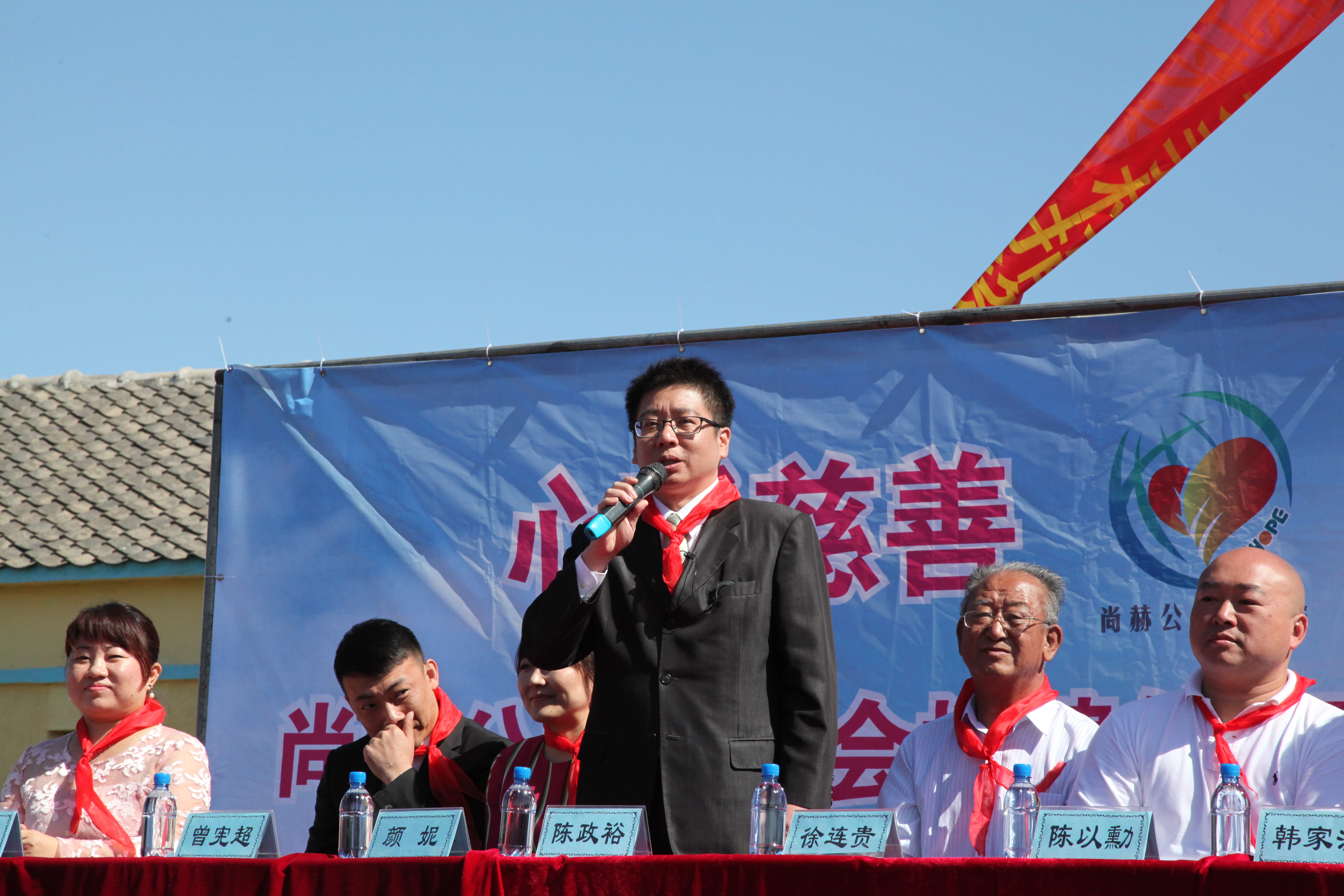 第35所 灯塔市沈旦堡镇沟子沿贝博游戏平台颜妮小学 第35所 灯塔市沈旦堡镇沟子沿贝博游戏平台颜妮小学