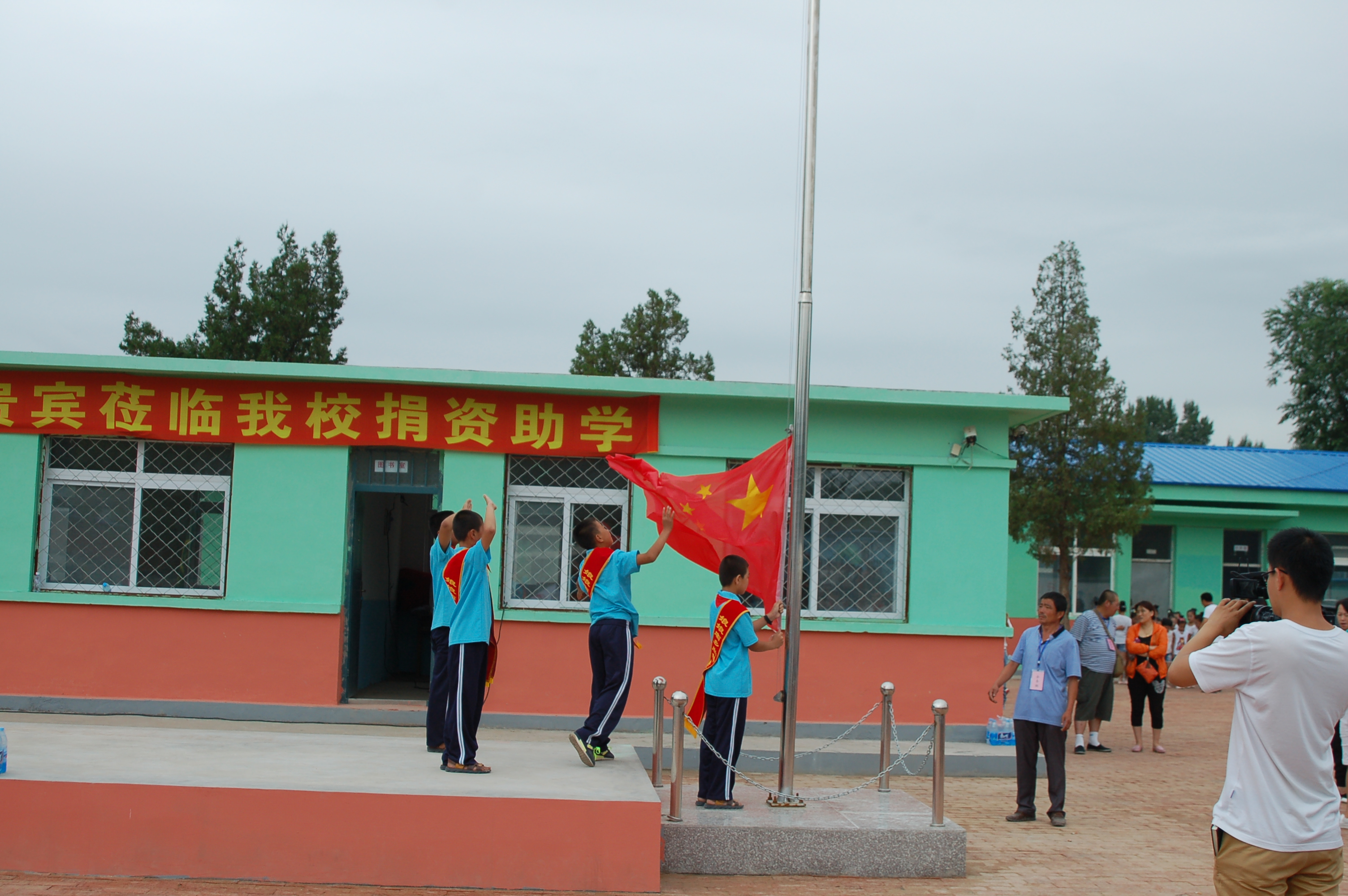 第57所 辽宁省葫芦岛市建昌县娘娘庙乡贝博游戏平台张越小学 第57所 辽宁省葫芦岛市建昌县娘娘庙乡贝博游戏平台张越小学