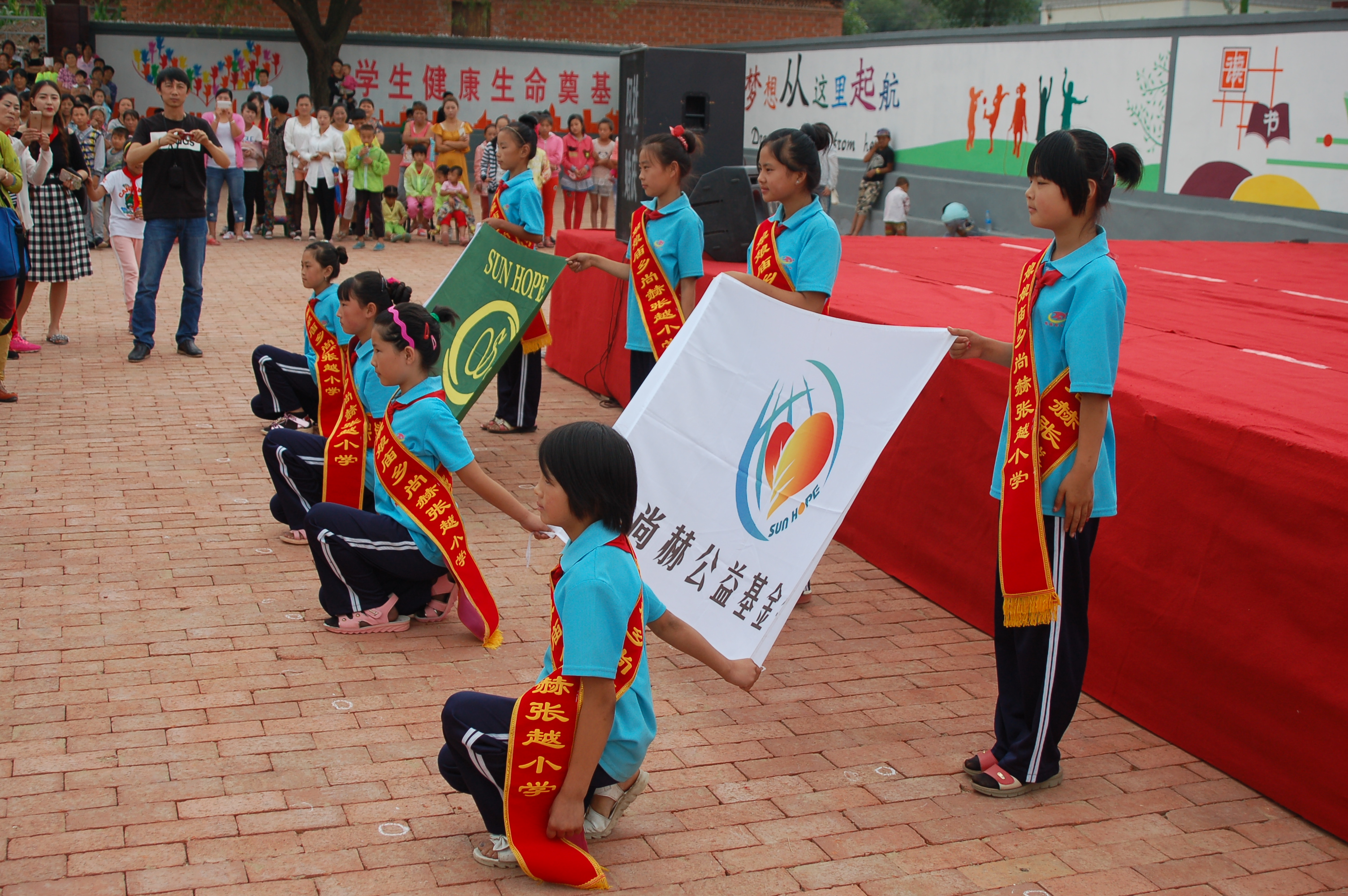 第57所 辽宁省葫芦岛市建昌县娘娘庙乡贝博游戏平台张越小学 第57所 辽宁省葫芦岛市建昌县娘娘庙乡贝博游戏平台张越小学
