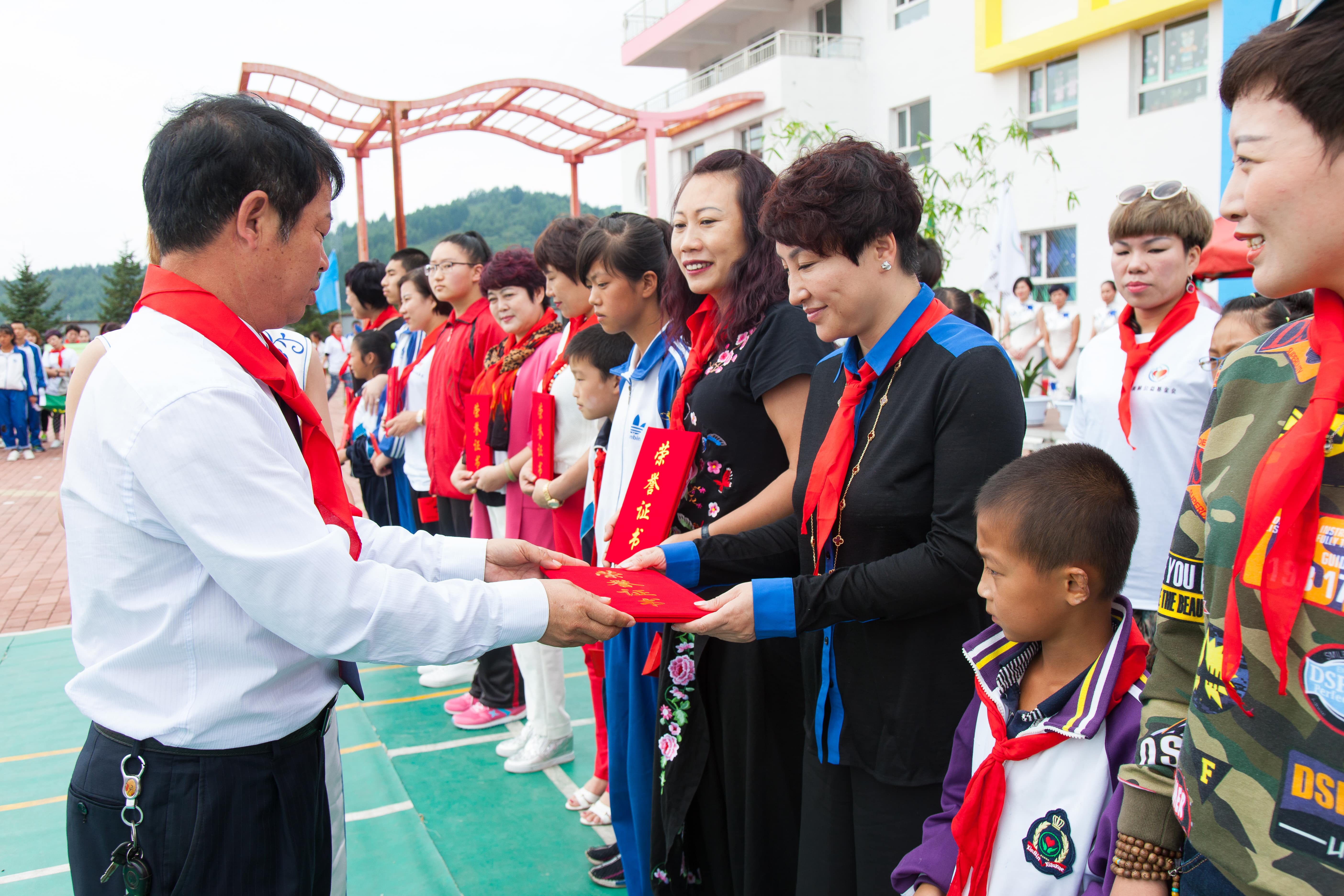 第58所 抚顺市新宾县北四平乡贝博游戏平台苗鑫小学 第58所 抚顺市新宾县北四平乡贝博游戏平台苗鑫小学