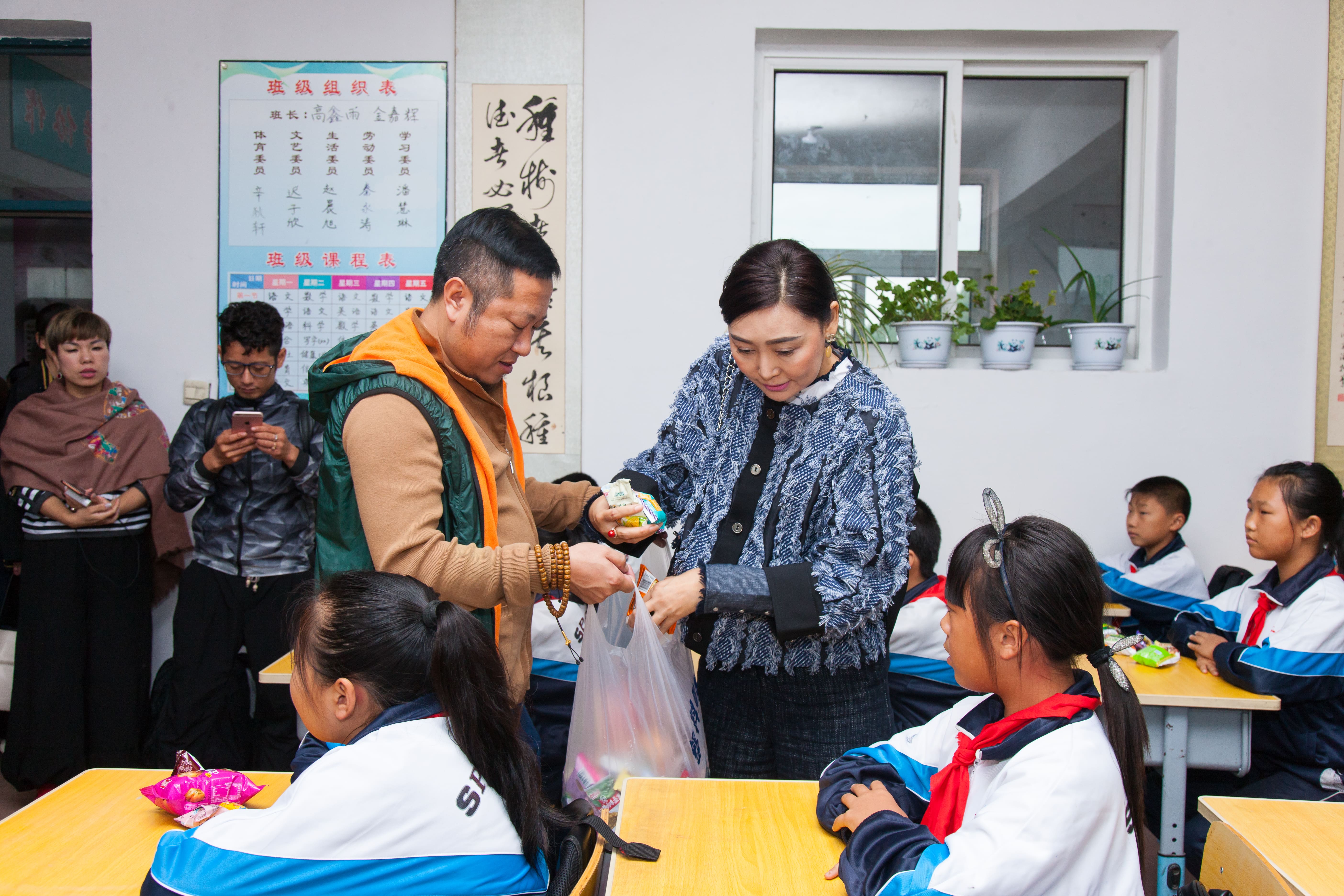第58所 抚顺市新宾县北四平乡贝博游戏平台苗鑫小学 第58所 抚顺市新宾县北四平乡贝博游戏平台苗鑫小学
