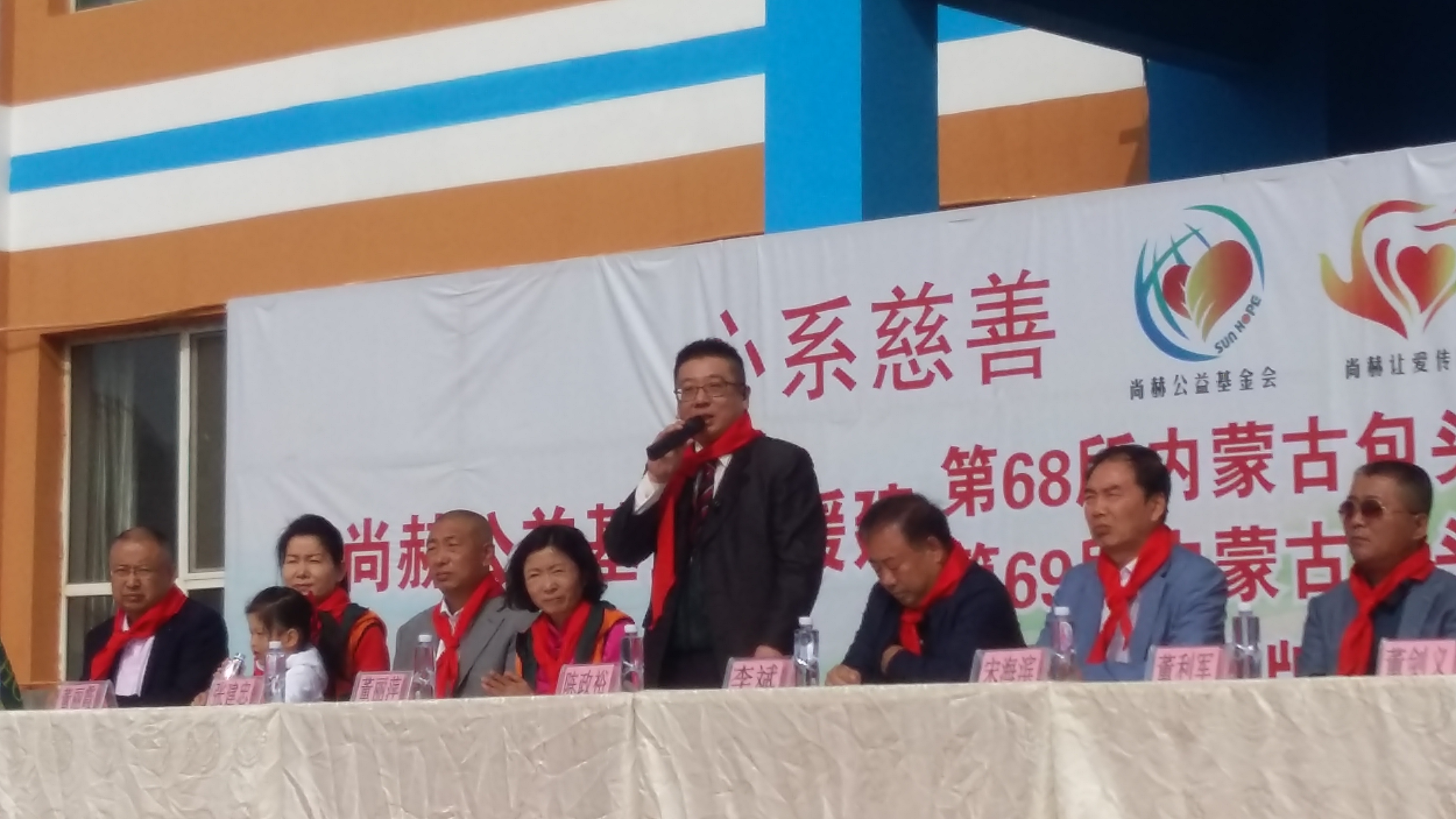 第68所 包头市九原区贝博游戏平台董丽萍奶业中心校 第68所 包头市九原区贝博游戏平台董丽萍奶业中心校