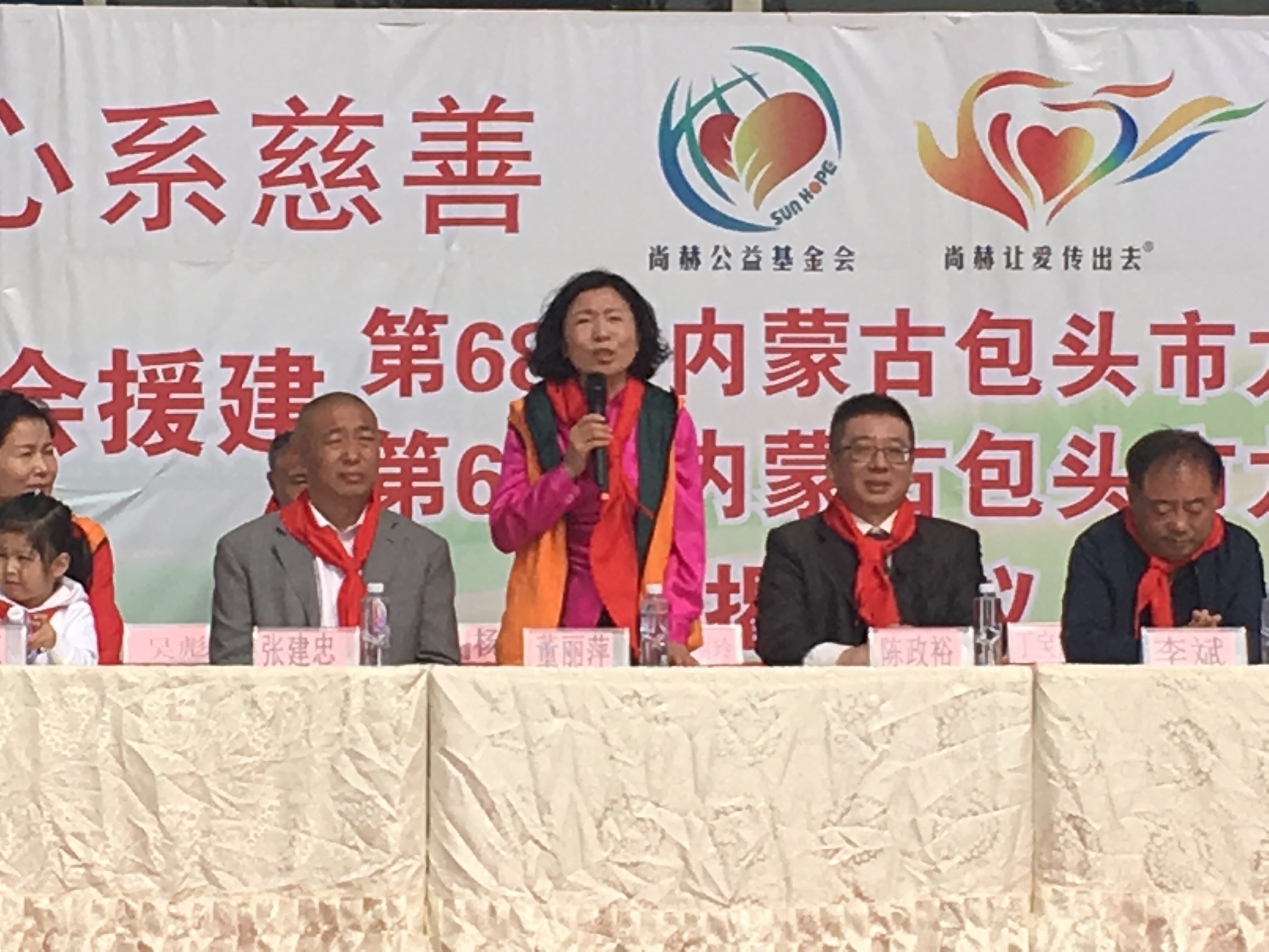 第68所 包头市九原区贝博游戏平台董丽萍奶业中心校 第68所 包头市九原区贝博游戏平台董丽萍奶业中心校