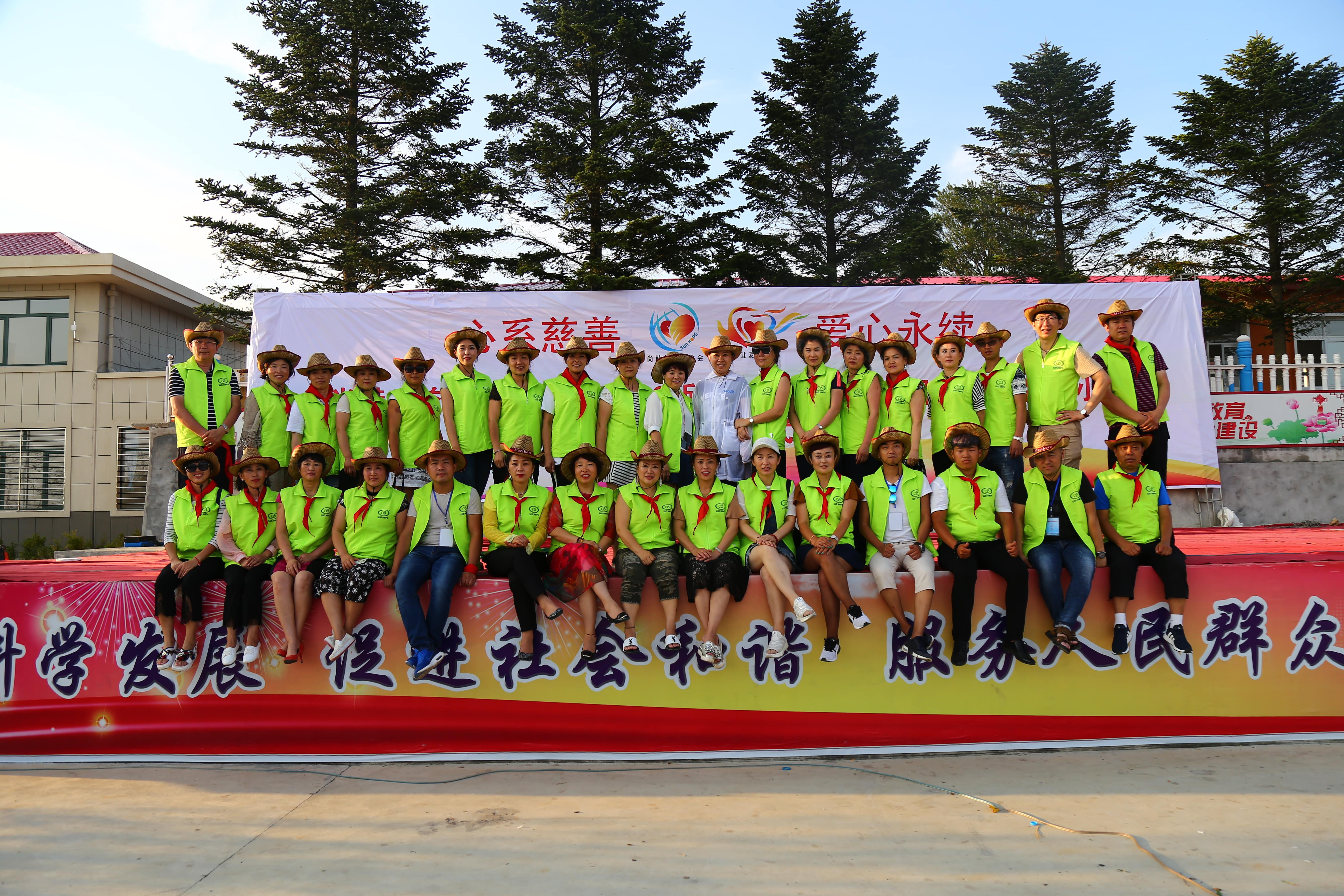 第110所 东港市椅圈镇贝博游戏平台张兰小学 第110所 东港市椅圈镇贝博游戏平台张兰小学