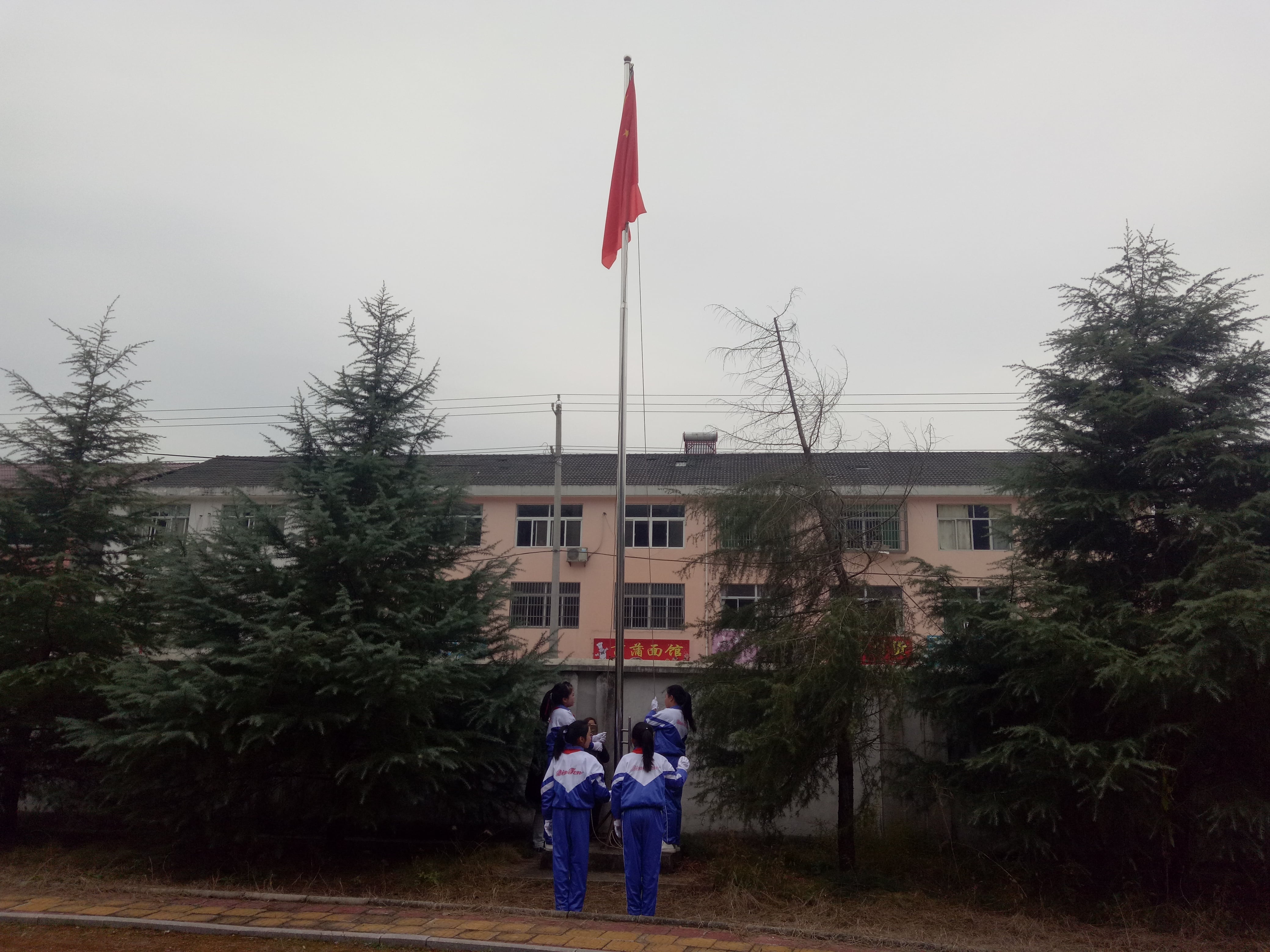 第132所 安庆市岳西县菖蒲贝博游戏平台程解勤小学 第132所 安庆市岳西县菖蒲贝博游戏平台程解勤小学