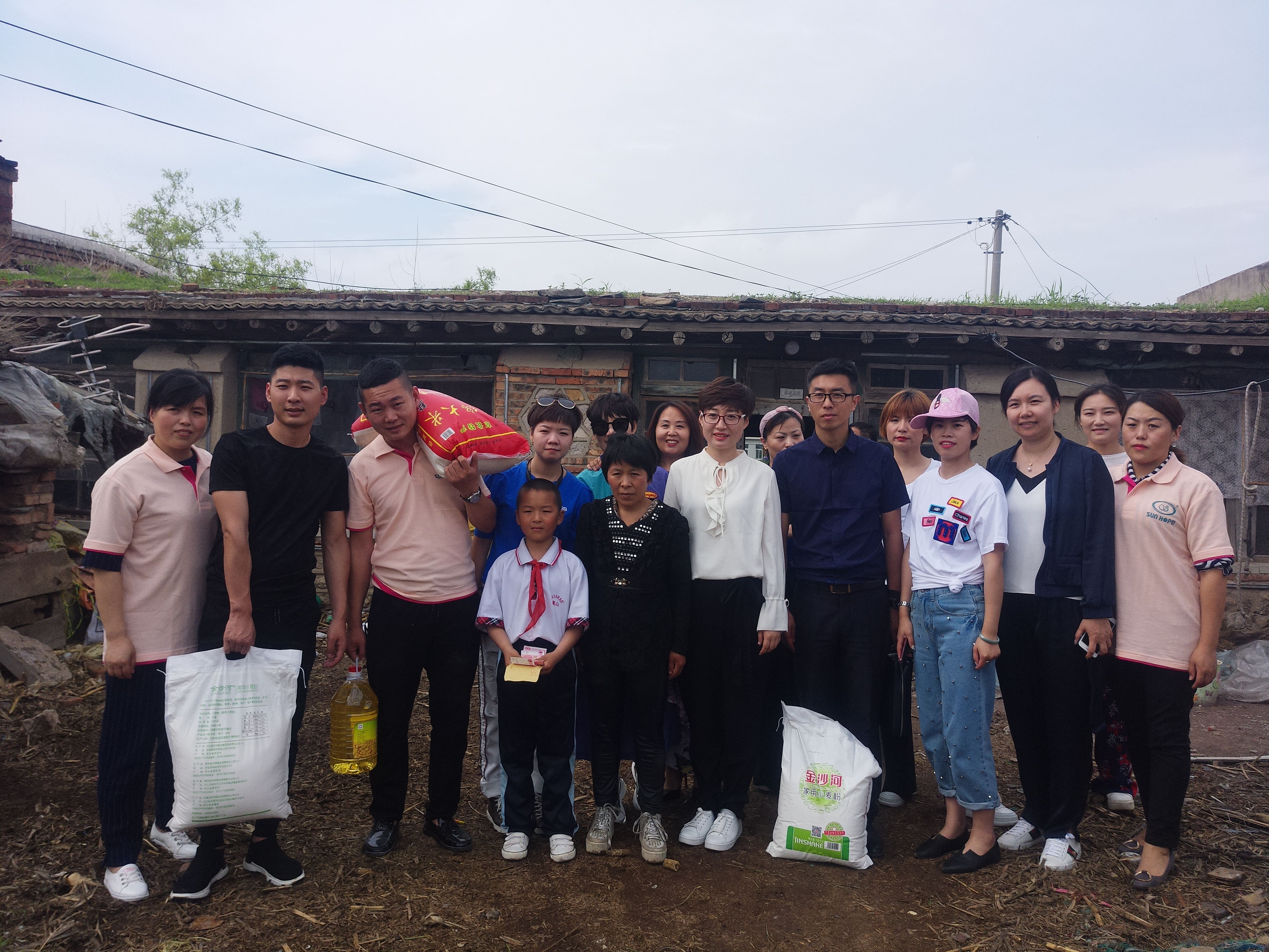 第150所 锦州市黑山县薛屯乡贝博游戏平台王珊小学 第150所 锦州市黑山县薛屯乡贝博游戏平台王珊小学