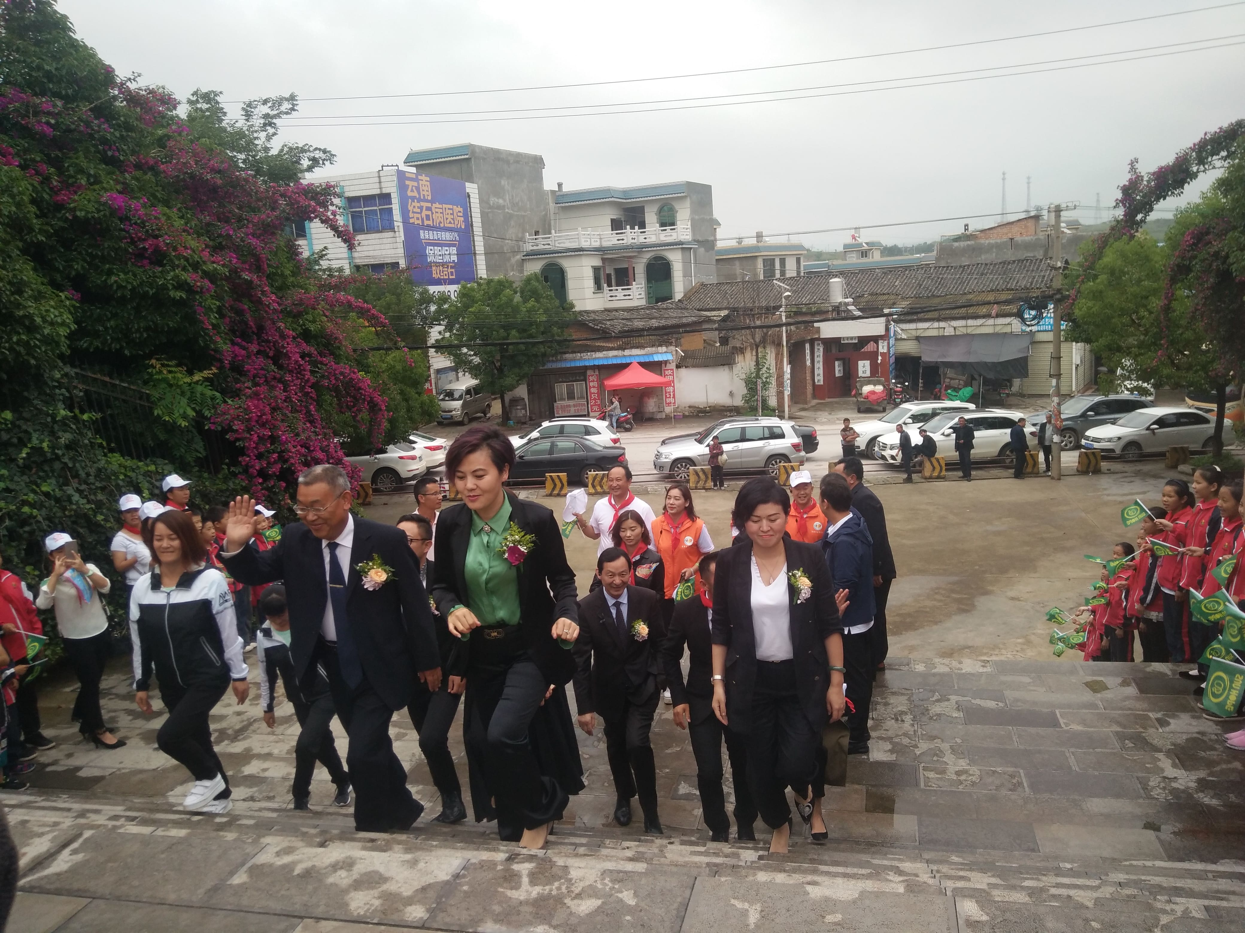 第152所 石林彝族自治县路美邑中心学校路美邑贝博游戏平台李凤莲小学 第152所 石林彝族自治县路美邑中心学校路美邑贝博游戏平台李凤莲小学