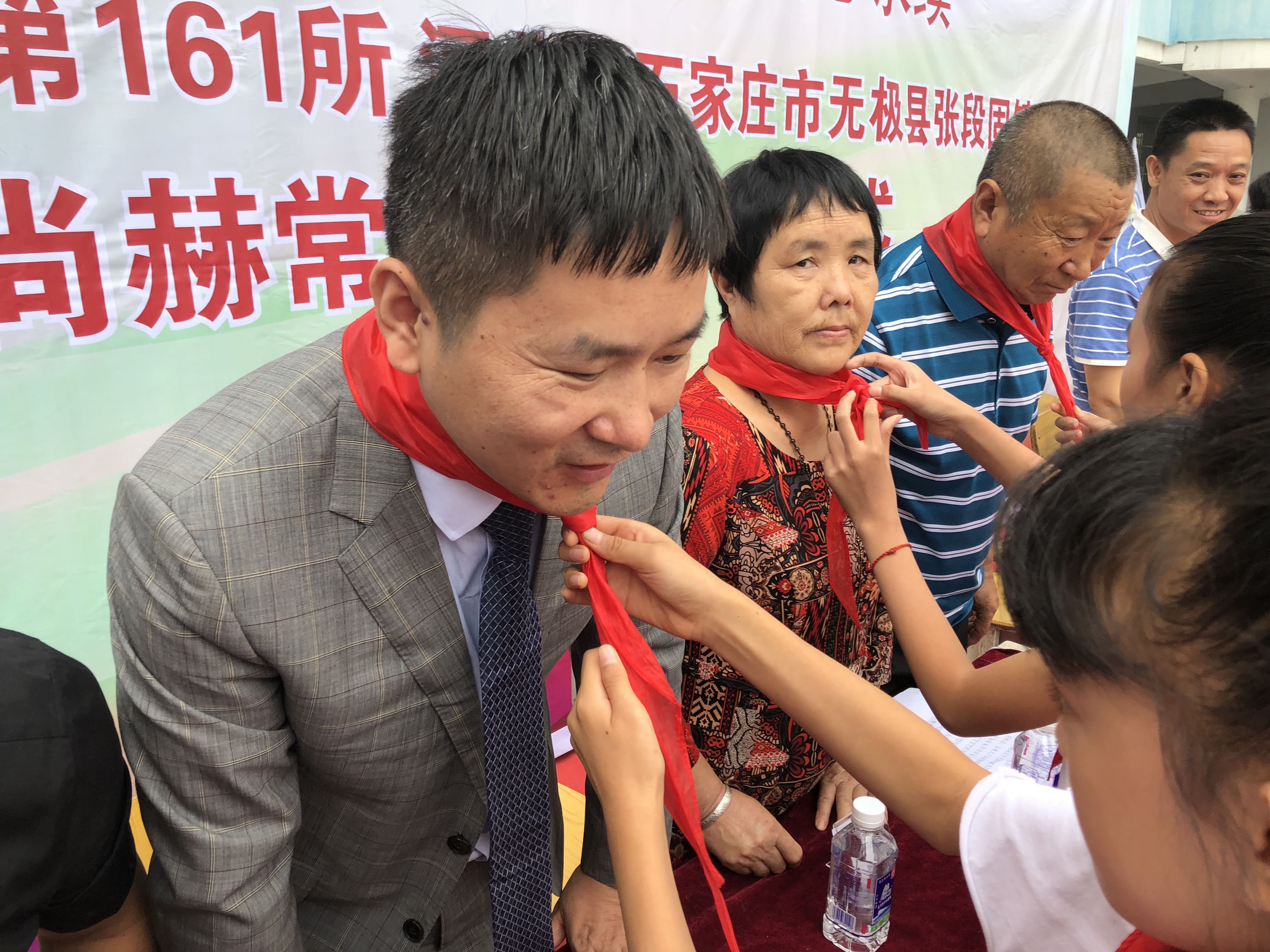 第161所 石家庄市无极县张段固镇苌家庄贝博游戏平台常岩小学 第161所 石家庄市无极县张段固镇苌家庄贝博游戏平台常岩小学