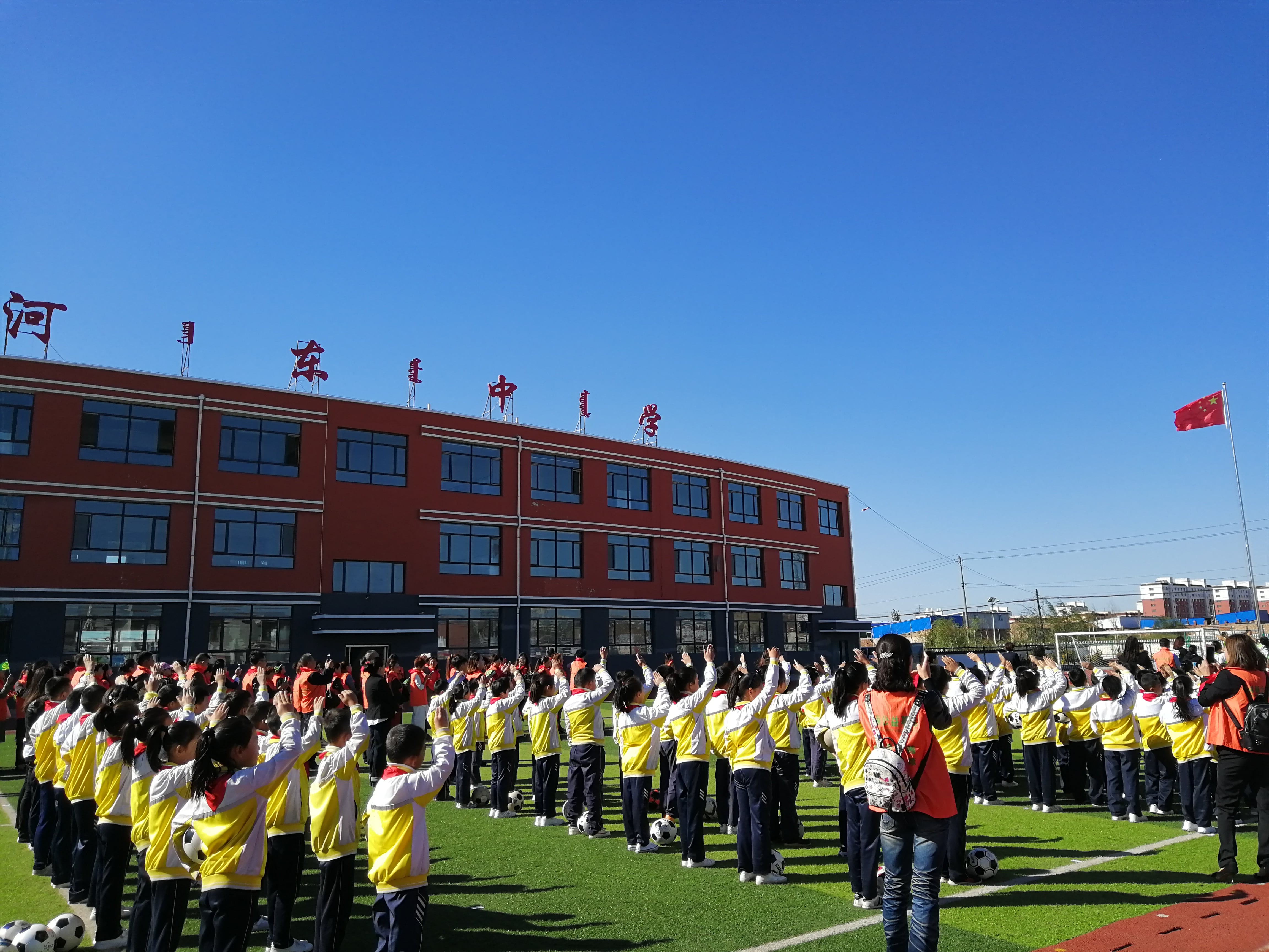 第175所 包头市东河区河东贝博游戏平台舒丽琴学校 第175所 包头市东河区河东贝博游戏平台舒丽琴学校