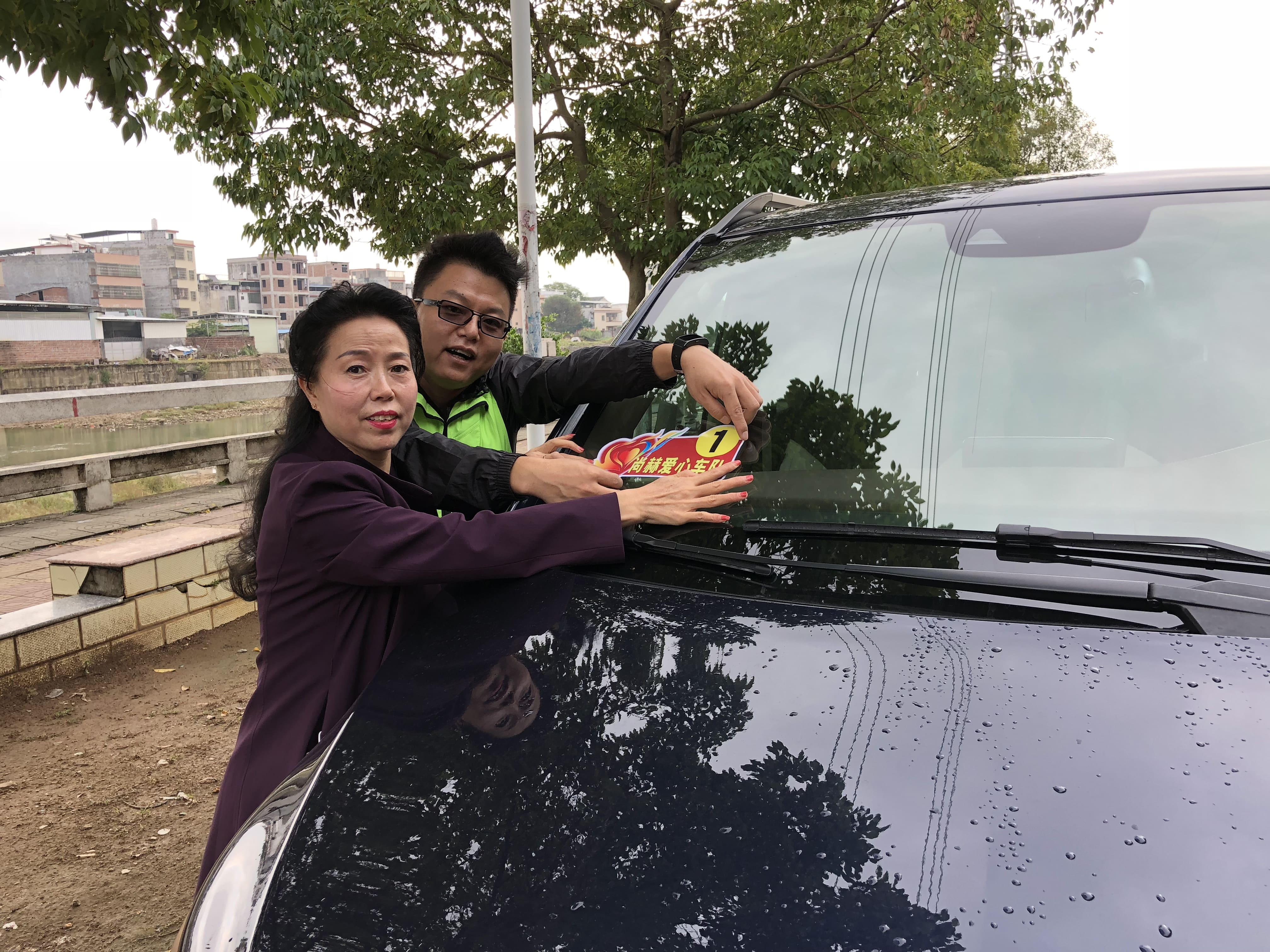 第181所 河源市连平县三角镇贝博游戏平台刘金凤小学 第181所 河源市连平县三角镇贝博游戏平台刘金凤小学