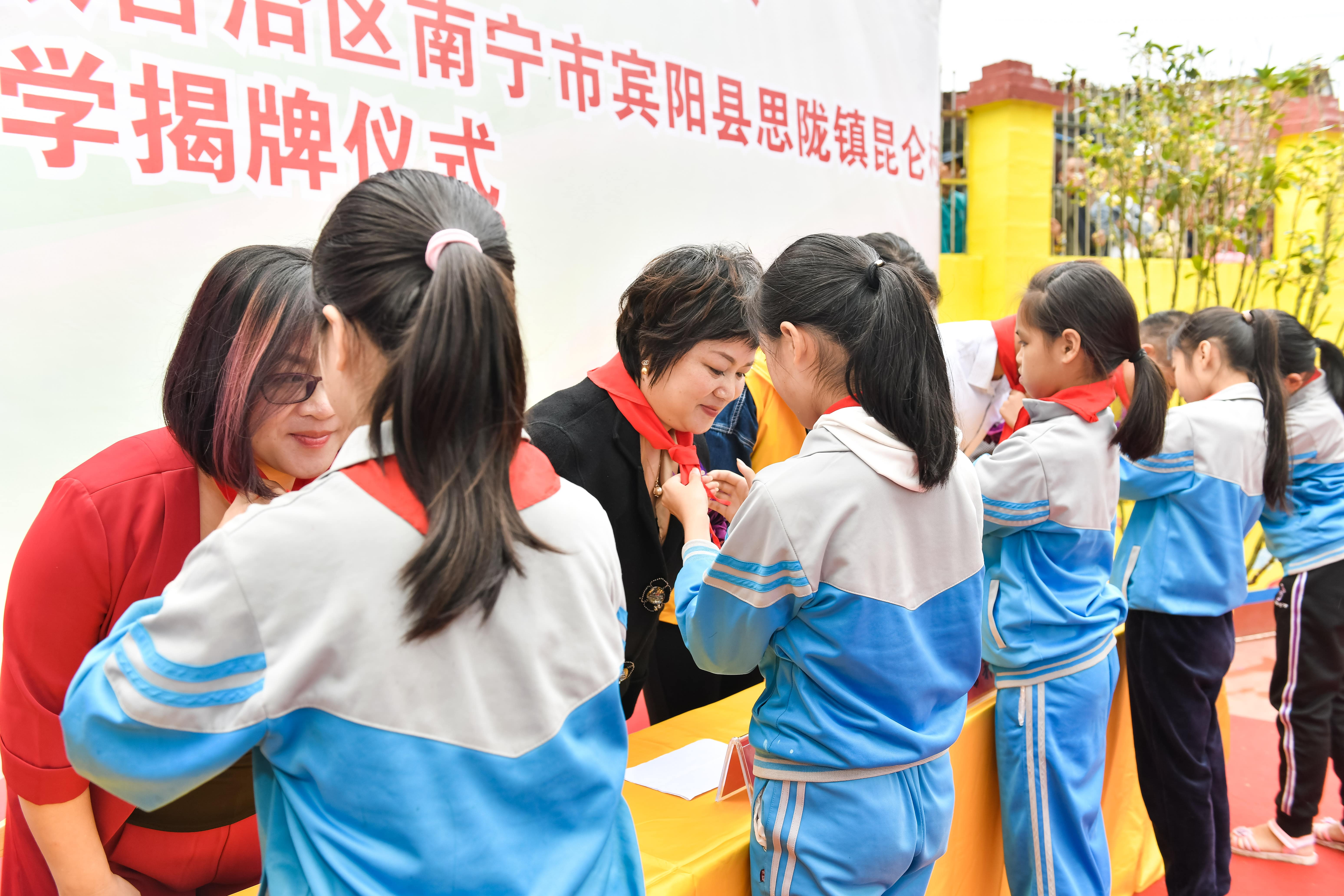 第184所 南宁市宾阳县思陇镇昆仑村贝博游戏平台韦玲小学 第184所 南宁市宾阳县思陇镇昆仑村贝博游戏平台韦玲小学