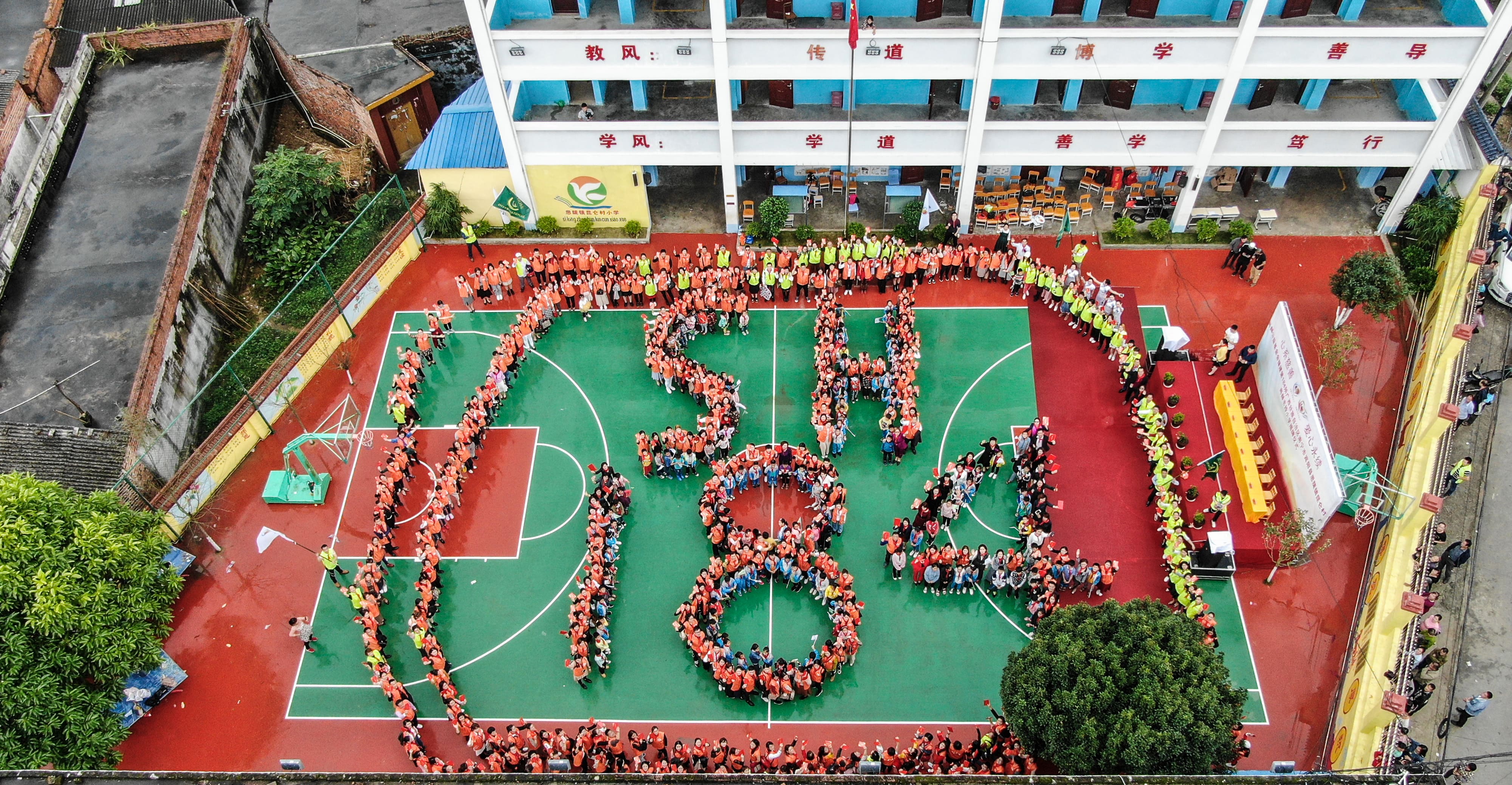 第184所 南宁市宾阳县思陇镇昆仑村贝博游戏平台韦玲小学 第184所 南宁市宾阳县思陇镇昆仑村贝博游戏平台韦玲小学