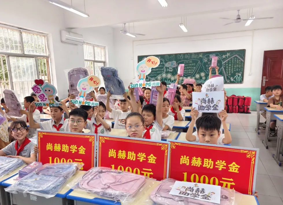 权威媒体3·15特别报道丨贝博游戏平台:创新领航健康消费,责任铸就行业典范 权威媒体3·15特别报道丨贝博游戏平台:创新领航健康消费,责任铸就行业典范