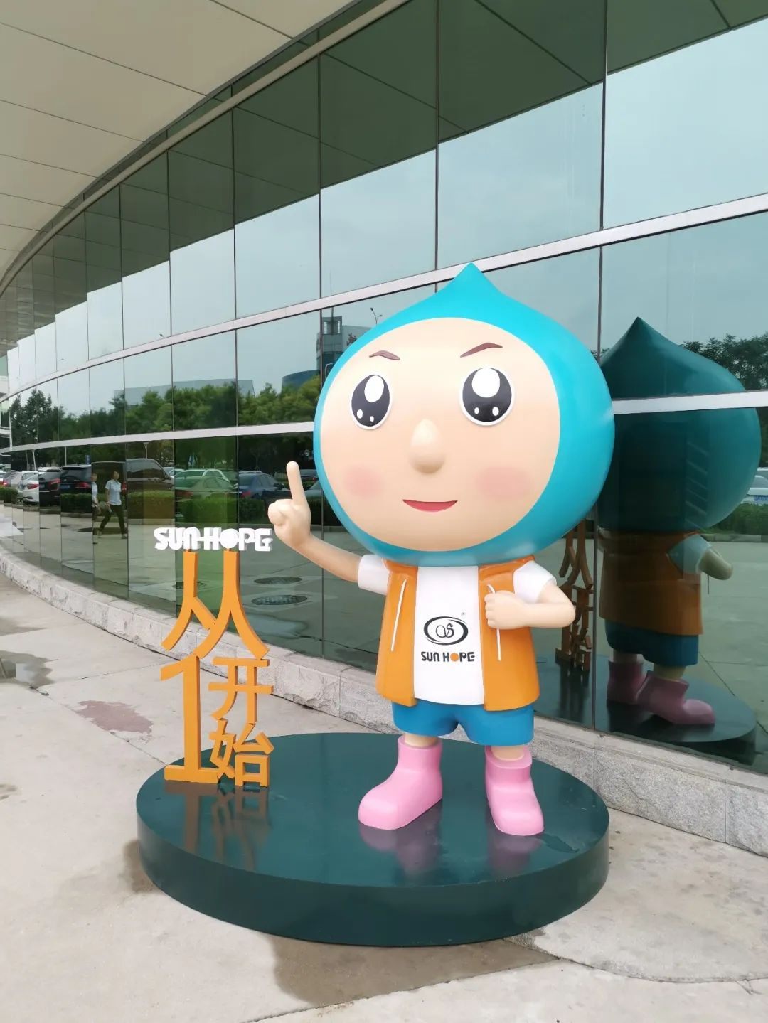 【贝博游戏平台公司30周年庆】生日快乐,贝博游戏平台!我们一起谱写美好未来! 【贝博游戏平台公司30周年庆】生日快乐,贝博游戏平台!我们一起谱写美好未来!