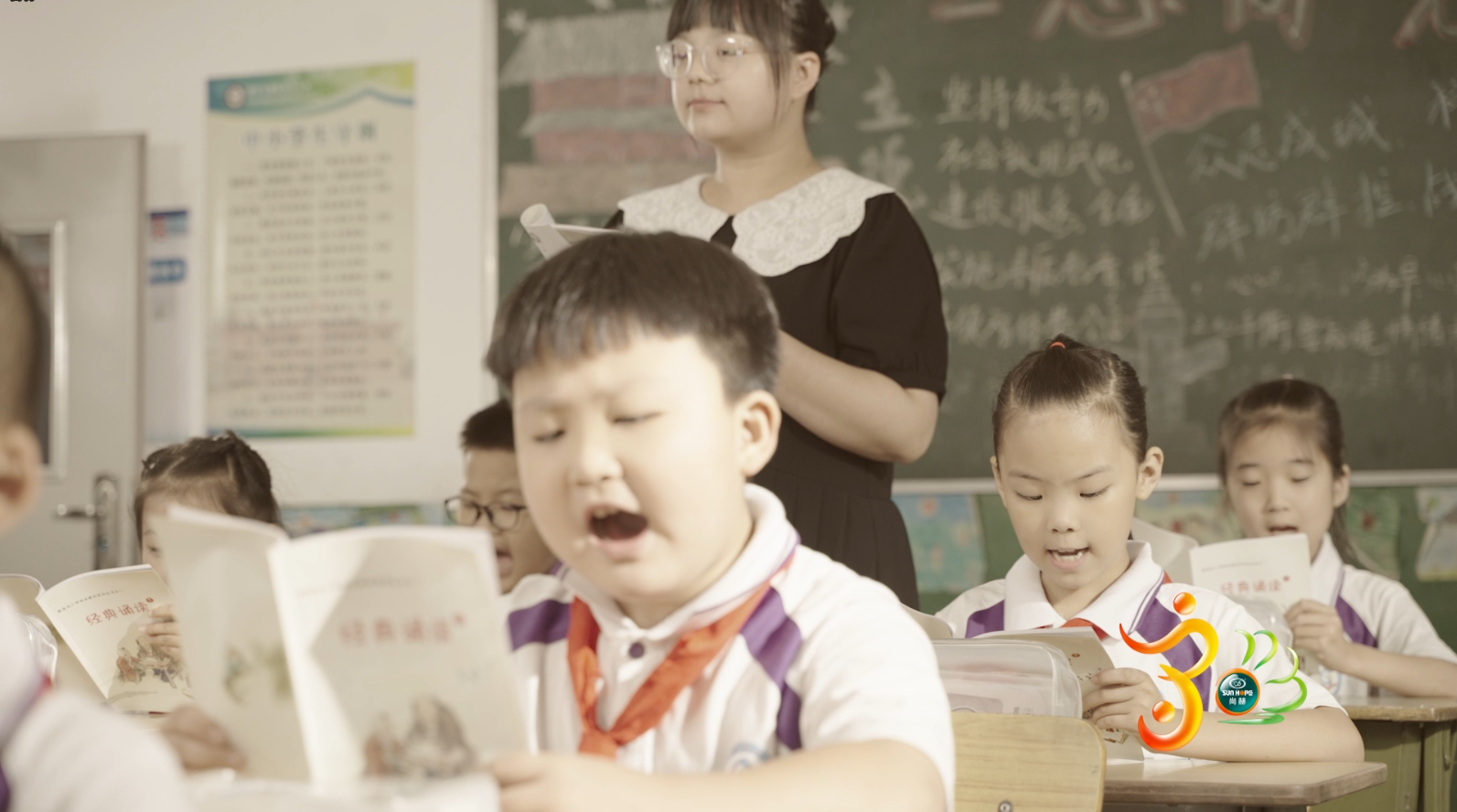 【贝博游戏平台公司30周年庆】生日快乐,贝博游戏平台!我们一起谱写美好未来! 【贝博游戏平台公司30周年庆】生日快乐,贝博游戏平台!我们一起谱写美好未来!