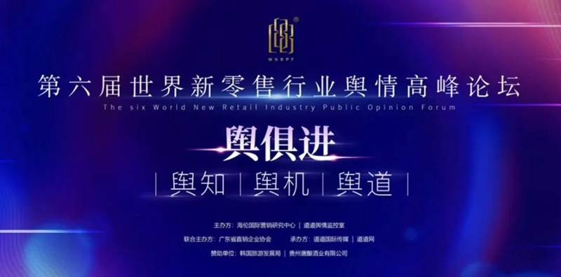 载誉前行!贝博游戏平台再次斩获行业大奖 载誉前行!贝博游戏平台再次斩获行业大奖