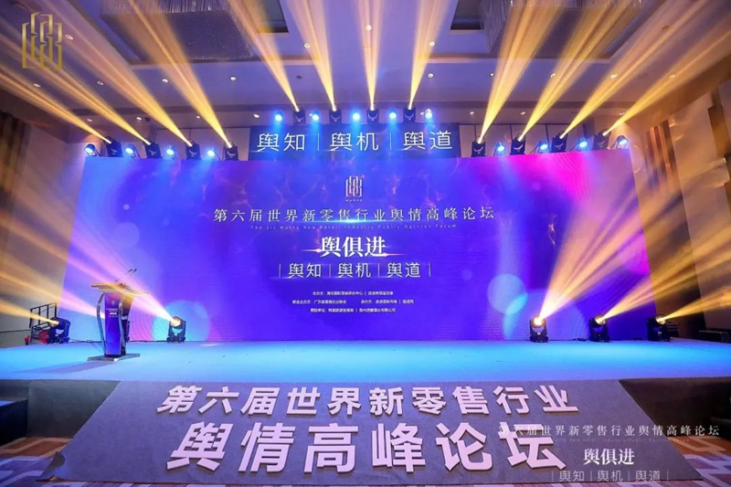 载誉前行!贝博游戏平台再次斩获行业大奖 载誉前行!贝博游戏平台再次斩获行业大奖