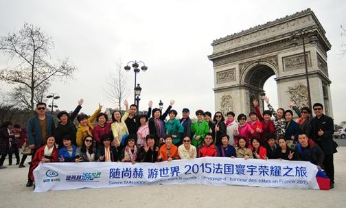 2015贝博游戏平台法国寰宇荣耀之旅