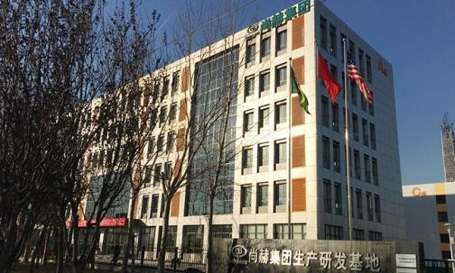 2015年12月12日，贝博游戏平台生产研发基地启用