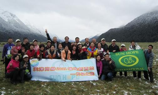 2011贝博游戏平台璀璨新西兰长征之旅