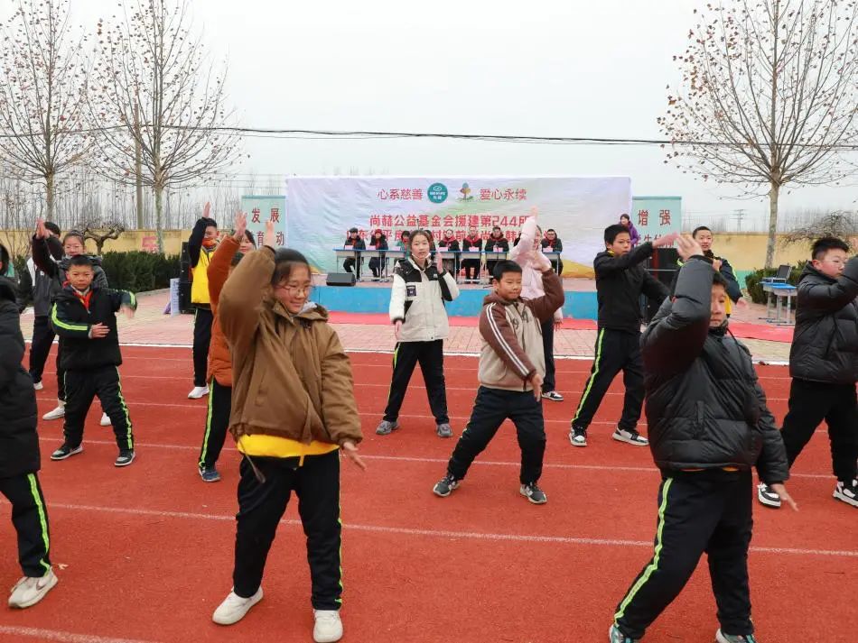 第244所 山东省平度市明村镇前楼贝博游戏平台韩雪公益小学 第244所 山东省平度市明村镇前楼贝博游戏平台韩雪公益小学
