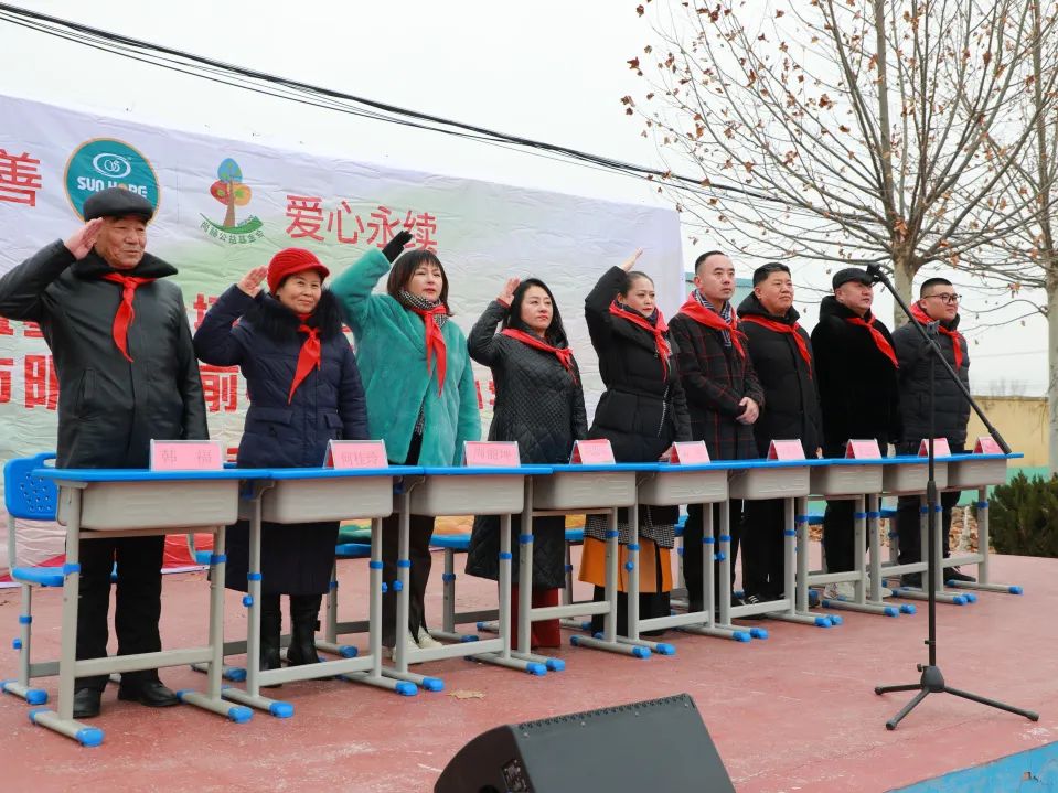 第244所 山东省平度市明村镇前楼贝博游戏平台韩雪公益小学 第244所 山东省平度市明村镇前楼贝博游戏平台韩雪公益小学