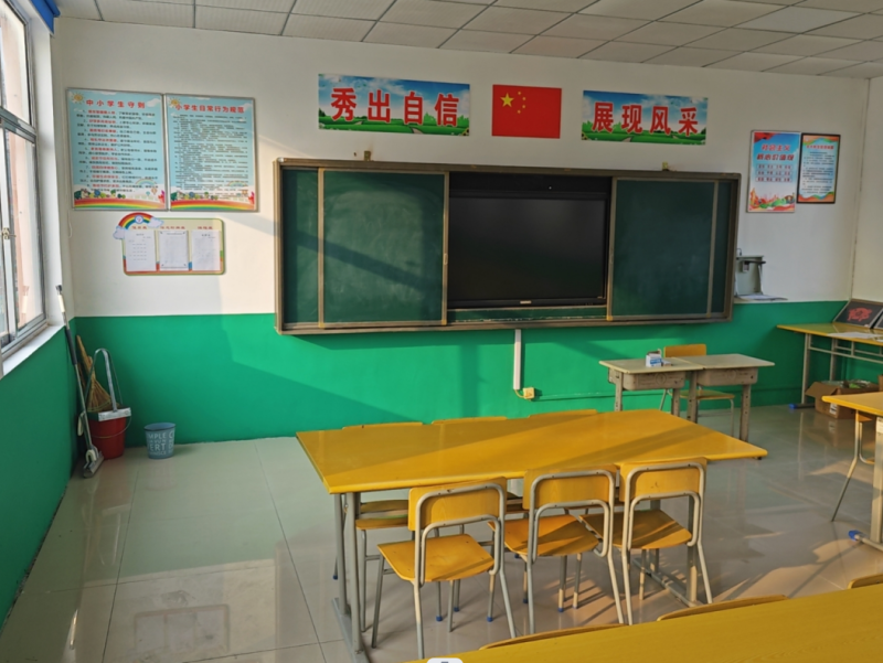 第244所 山东省平度市明村镇前楼贝博游戏平台韩雪公益小学 第244所 山东省平度市明村镇前楼贝博游戏平台韩雪公益小学