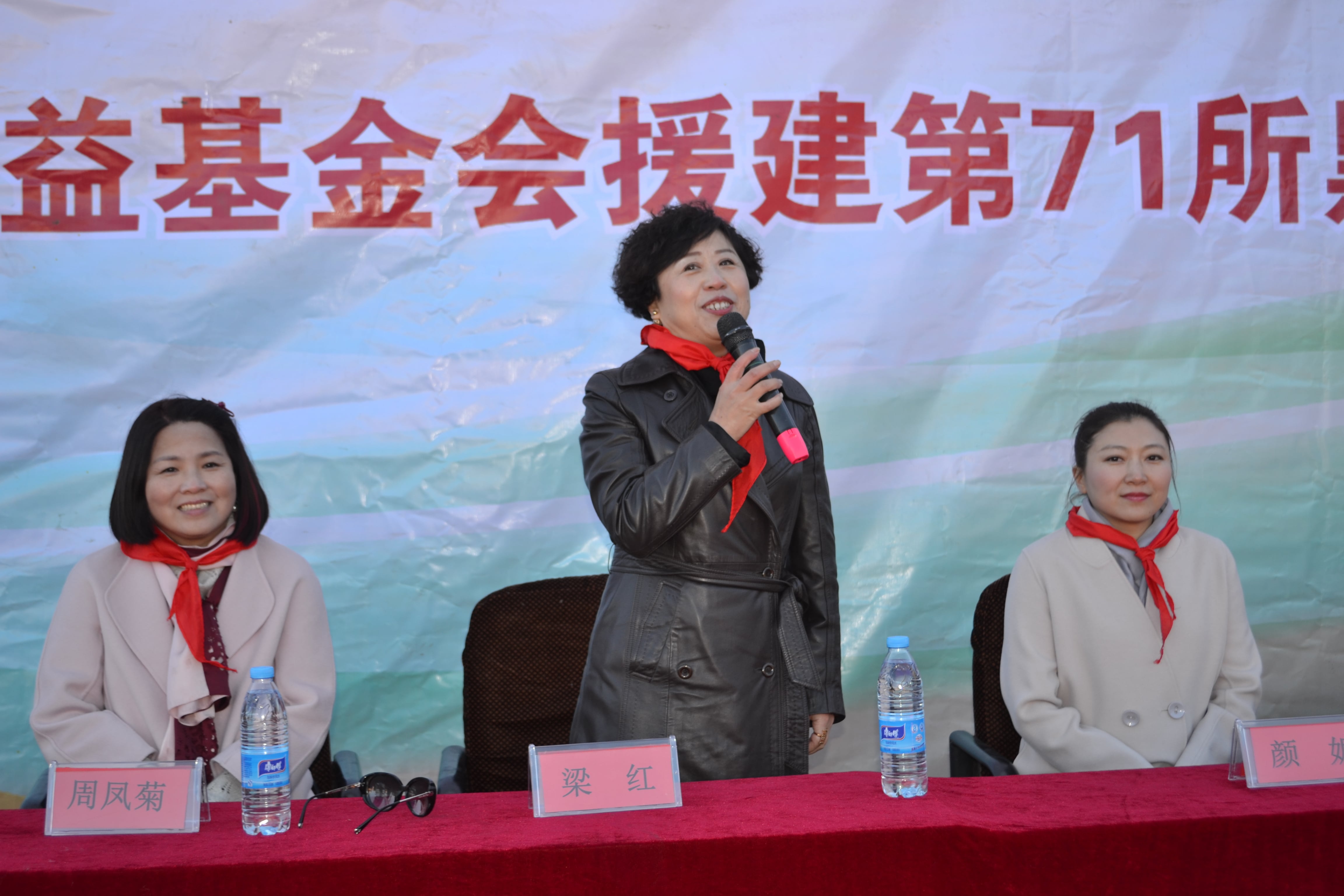第71所 绥化市兰西县奋斗乡贝博游戏平台蔡立影小学 第71所 绥化市兰西县奋斗乡贝博游戏平台蔡立影小学